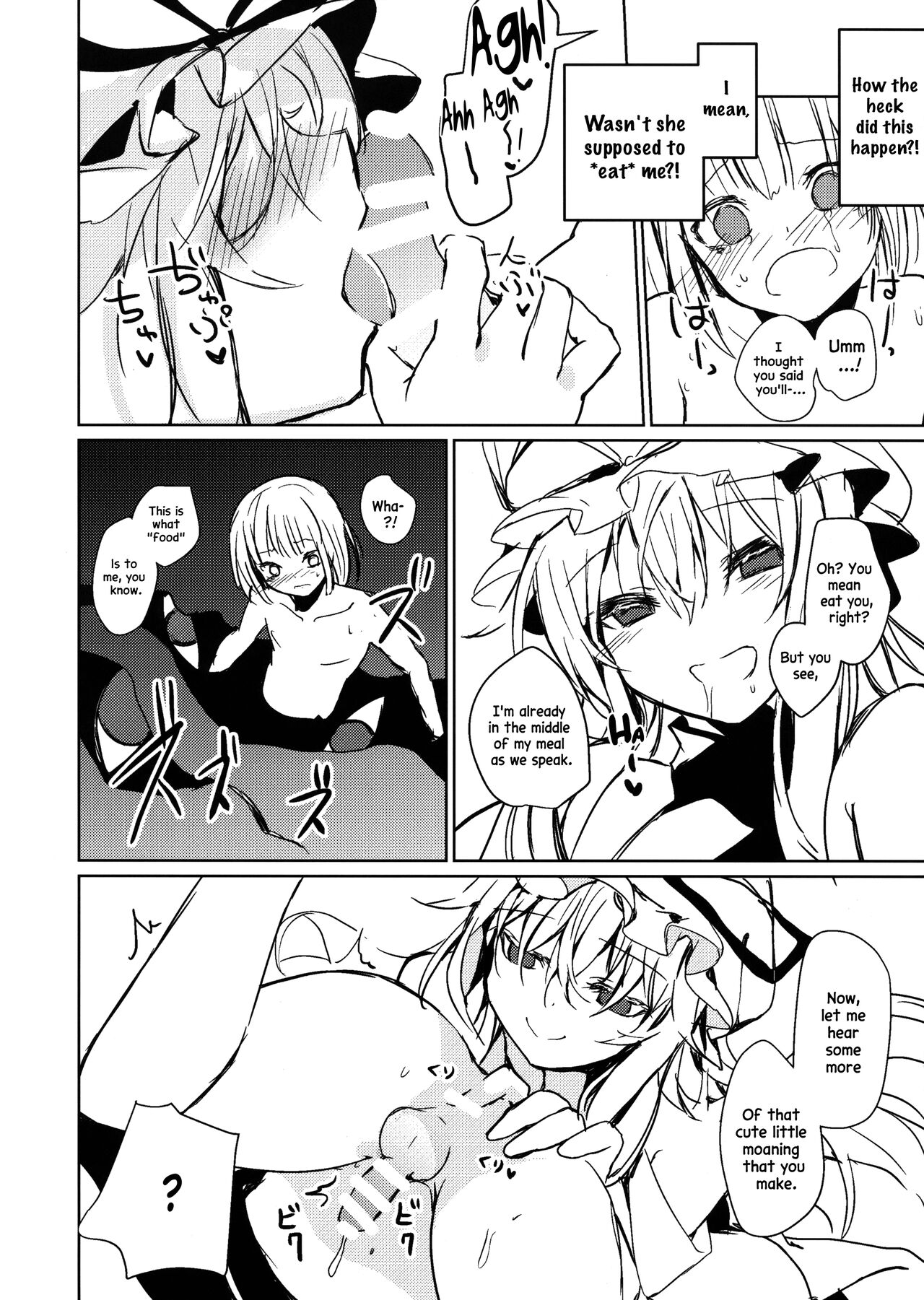 Yukari Onee-san ni Taberareru Hon | A Book Where I Get Eaten By Yukari-Oneesan page 11 full