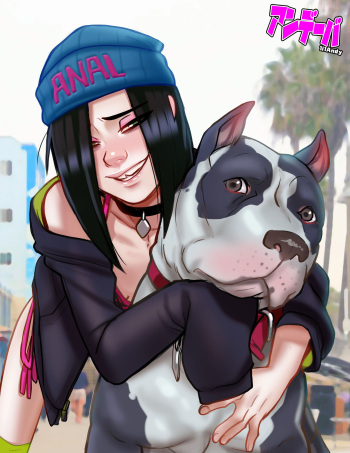 [LilAndy] Skylar cover