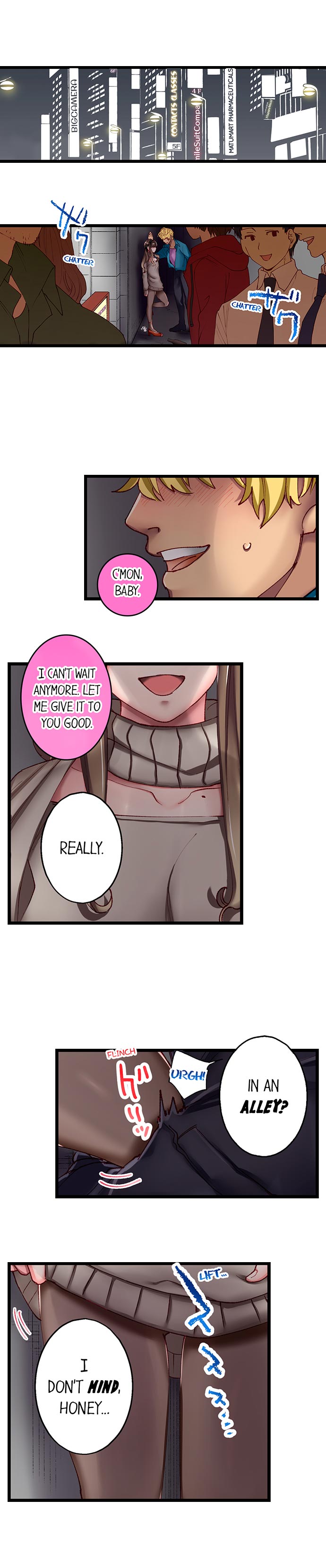 Sumiyama's No Virgin page 3 full