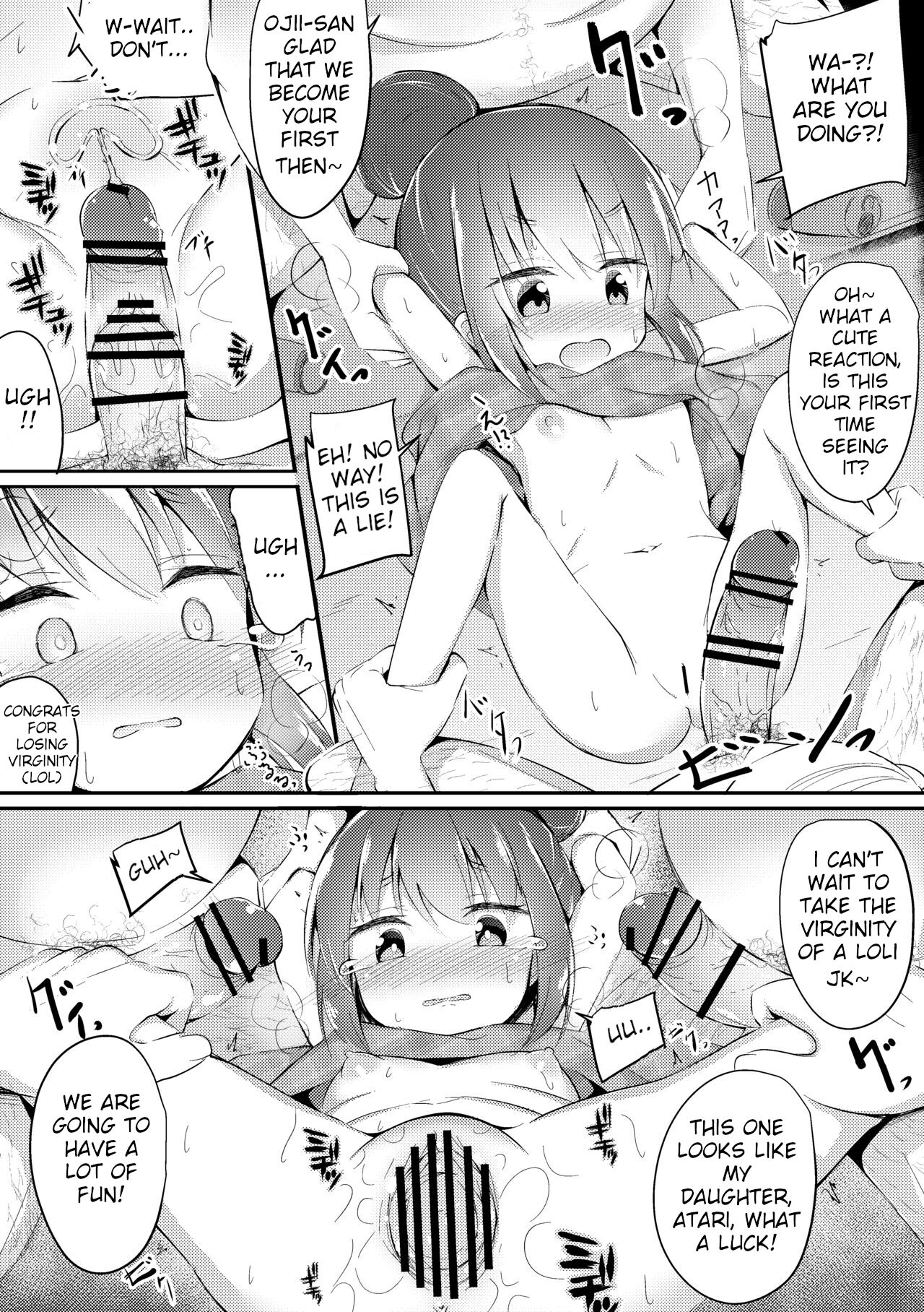 HiAce Sarechatta Shima Rin page 2 full