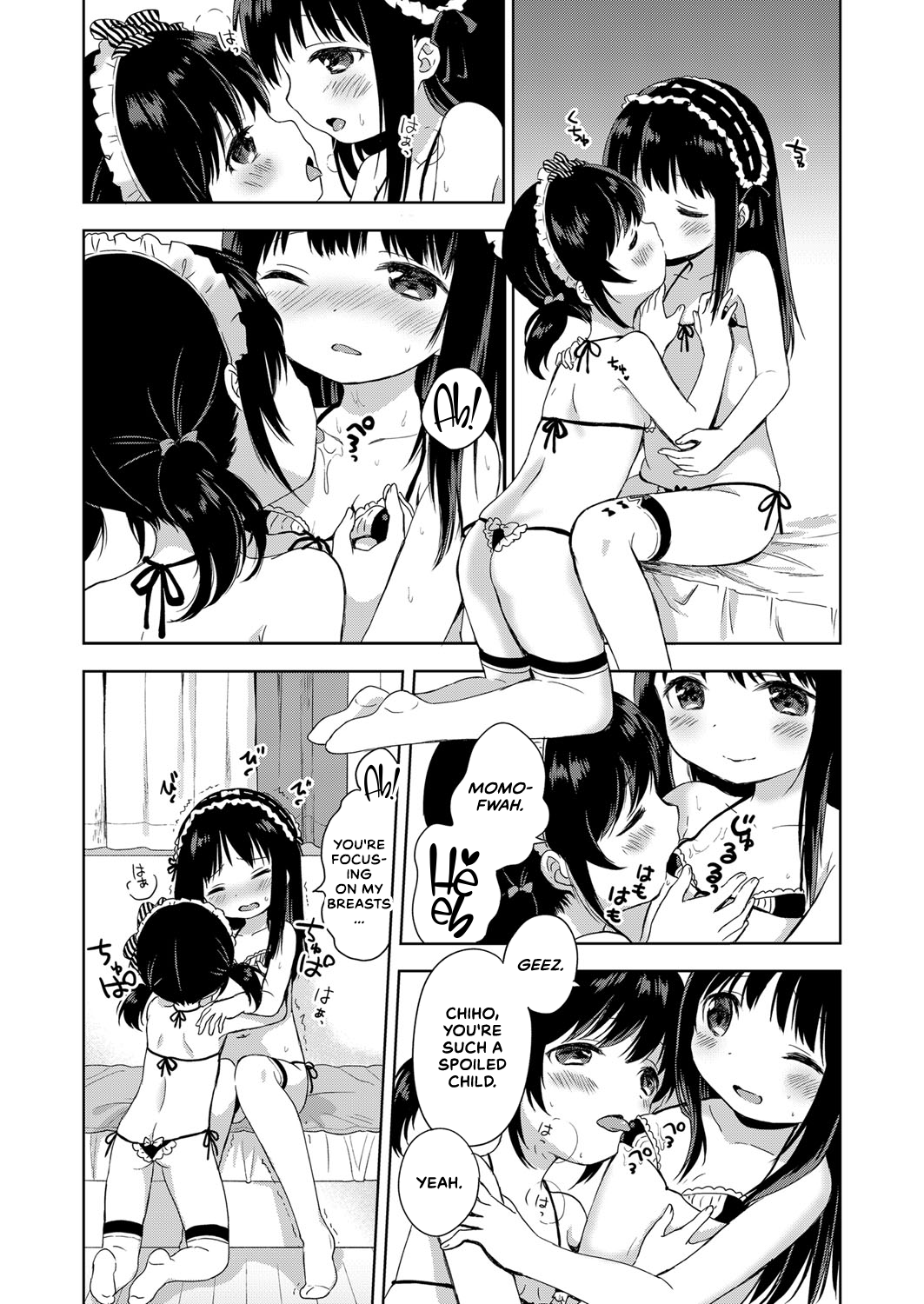 Namahaishin ni Ki wo Tsukete page 11 full