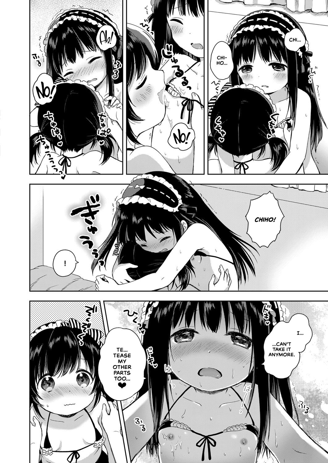 Namahaishin ni Ki wo Tsukete page 12 full