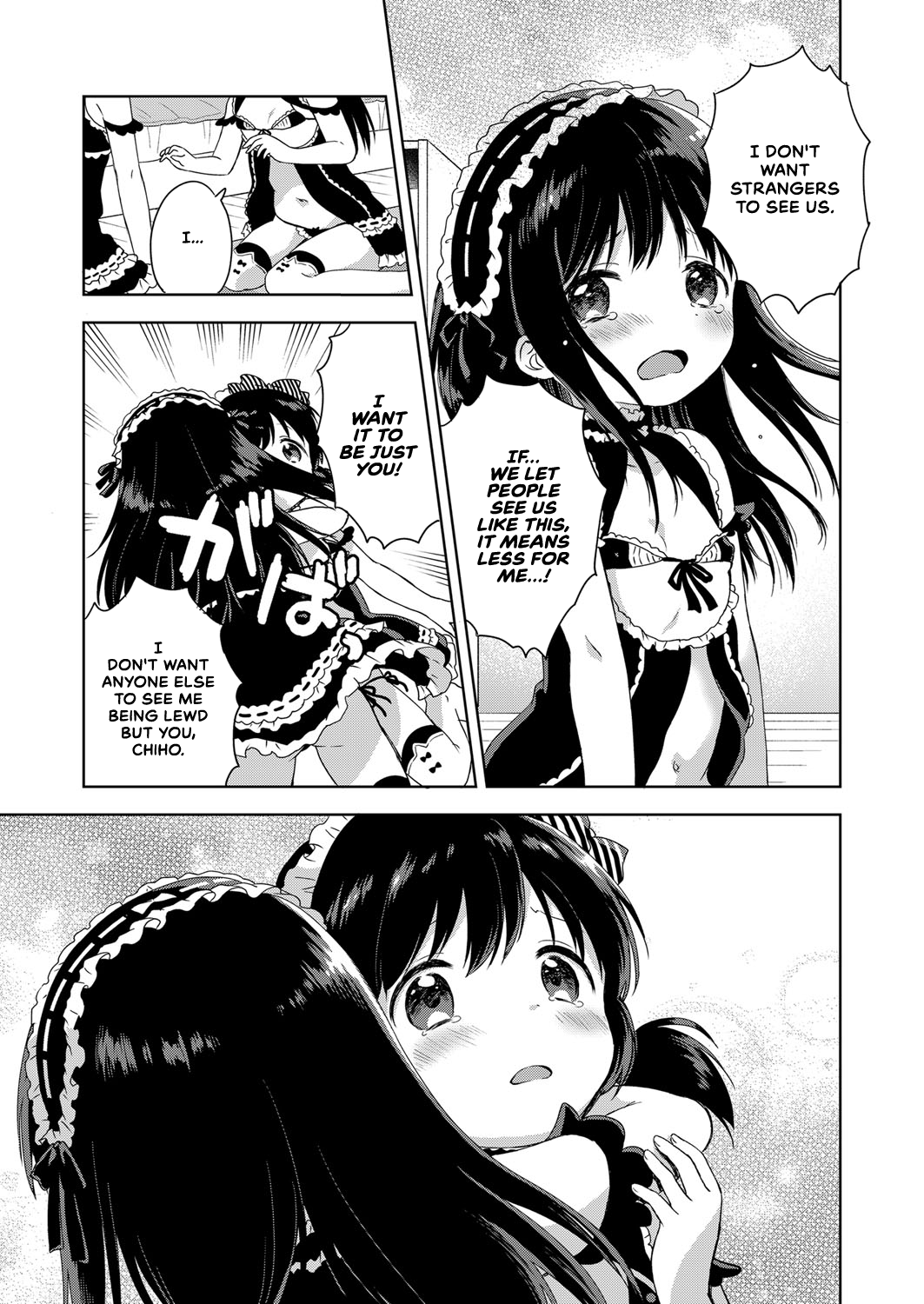 Namahaishin ni Ki wo Tsukete page 9 full