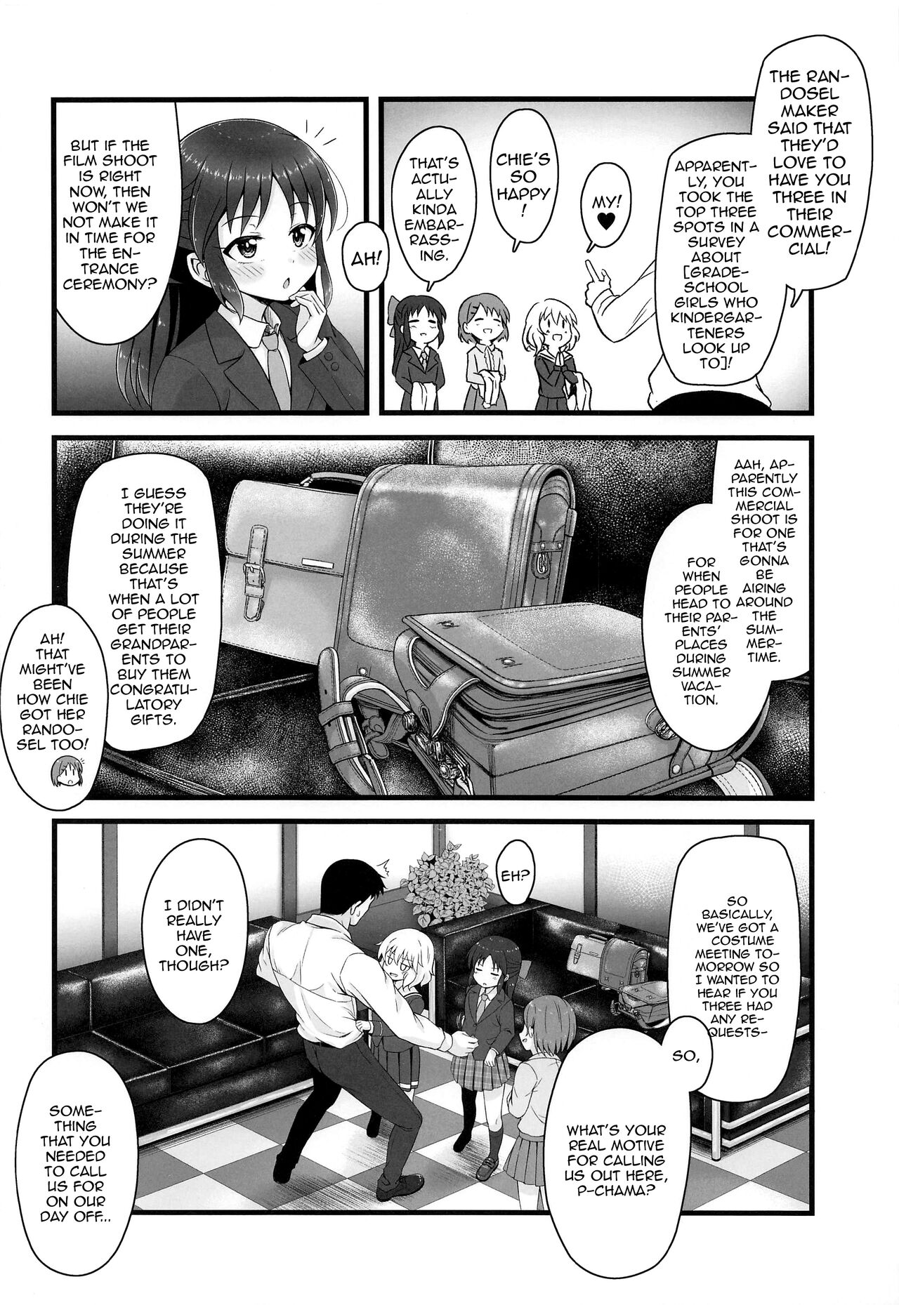Shoujo-tachi wa Seifuku o Matotta Mama Onna ni Naru. Ver. 02 | Girls Becoming Women While Wearing Their Uniforms Ver.02 page 3 full