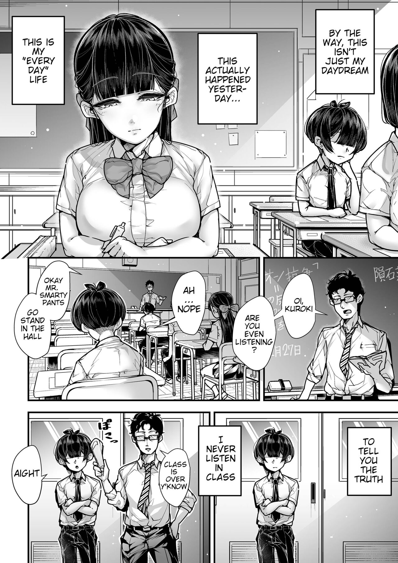 Kokugo Sansuu Rika fuuzoku 2 Jigenme page 3 full