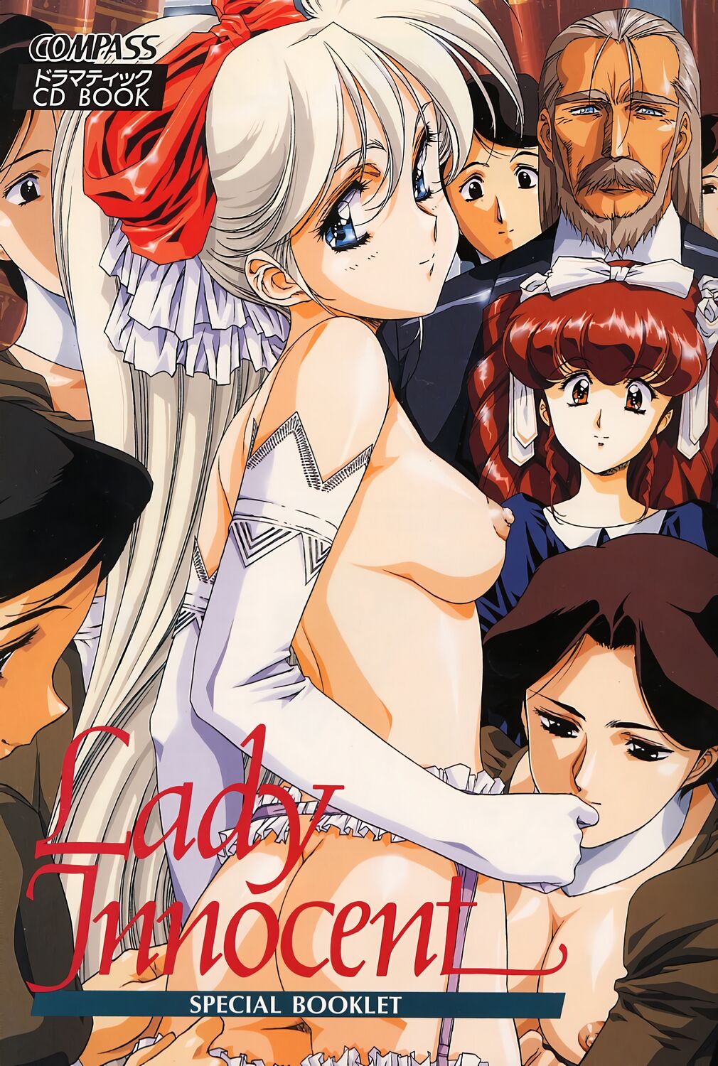 Lady Innocent page 1 full