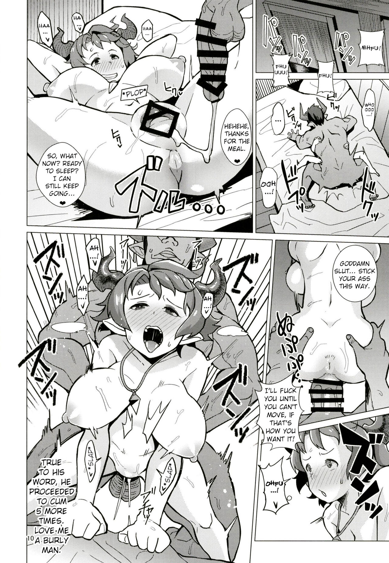 Karvalina no Pako Hame Douchuuki | Karvalina's Slutty Travel Log page 9 full