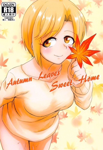 (Utahime Teien 29) [MELODIYA (Amadeusky)] Autumn Leaves Sweet Home (THE IDOLM@STER CINDERELLA GIRLS) cover