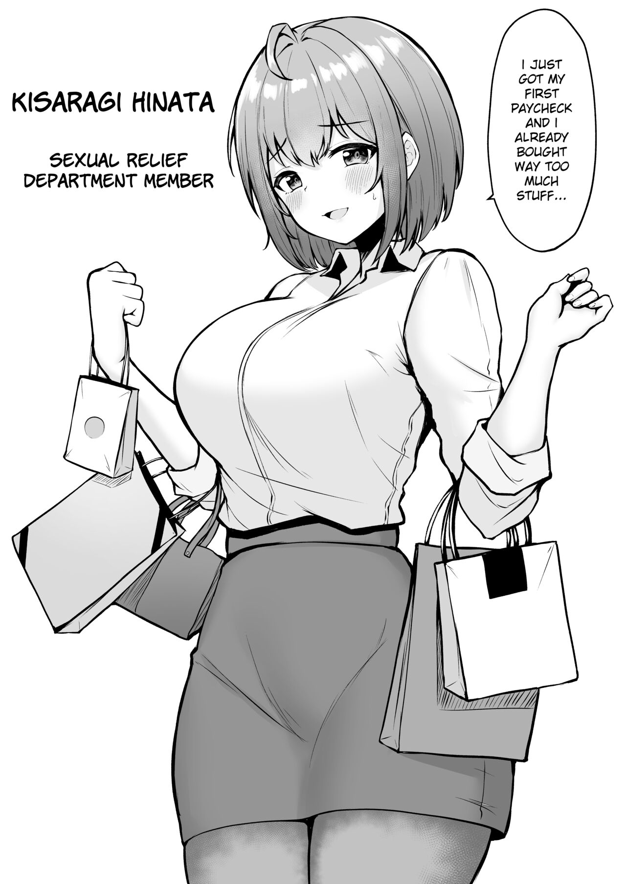 Watashi no Haizoku Saki wa Seishori-ka ~Kenshuu Hen~ | My Assignment is in the Sexual Relief Department ~Training Chapter~ page 3 full