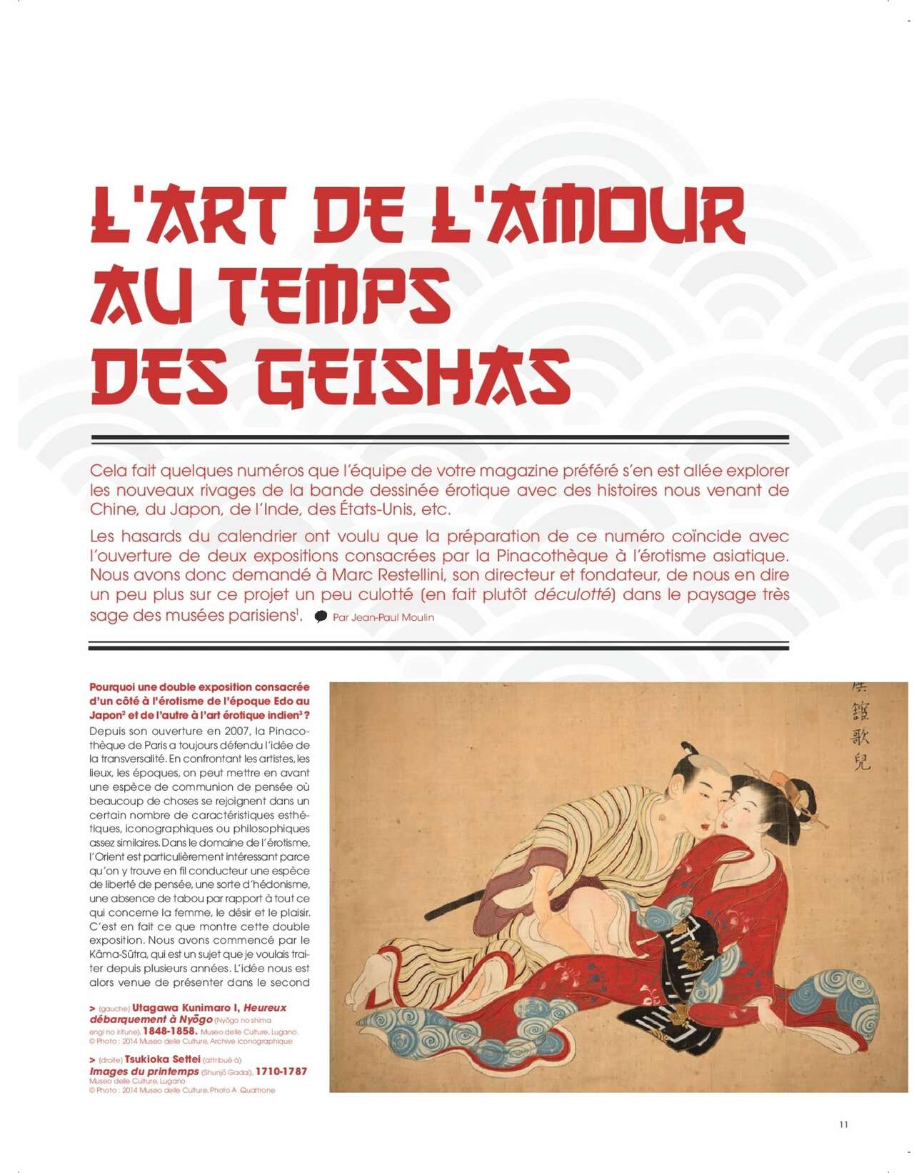 L'immanquable Hors-Série N°10 - Parfums d'Asie page 11 full