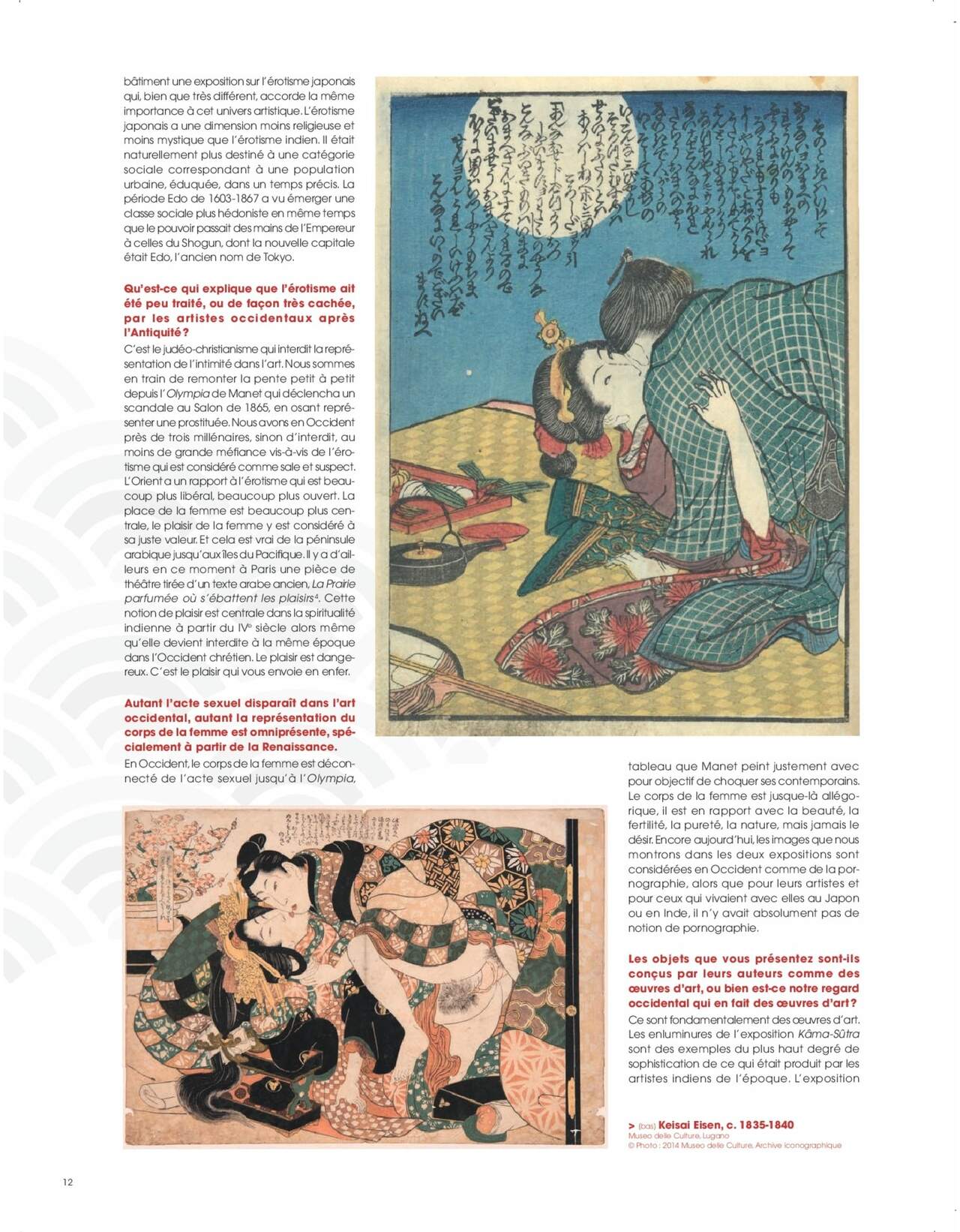 L'immanquable Hors-Série N°10 - Parfums d'Asie page 12 full