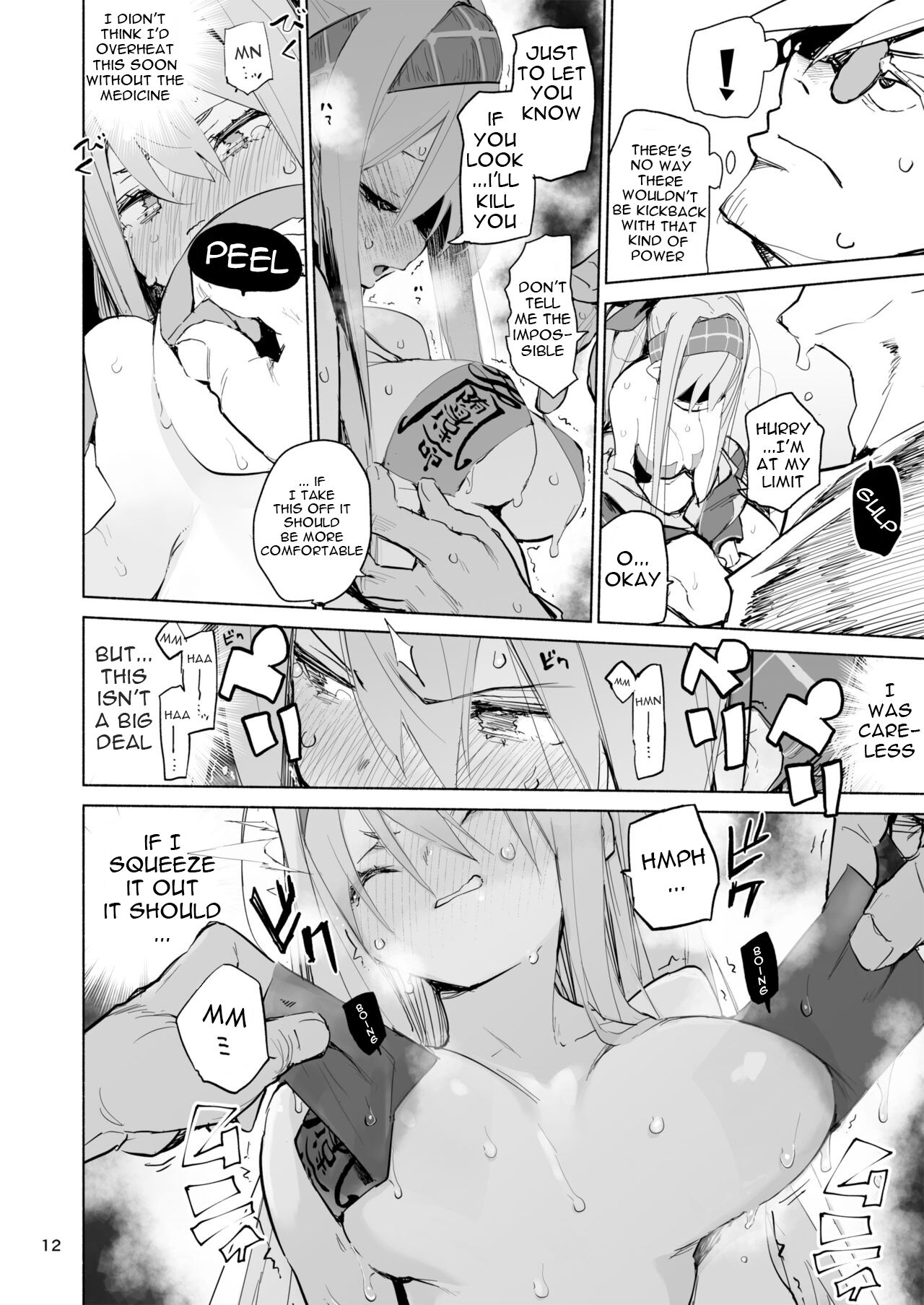 Amunero page 12 full