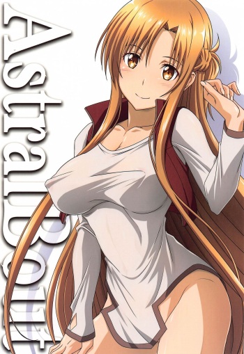 [STUDIO TRIUMPH (Mutou Keiji)] Astral Bout Ver. 44 (Sword Art Online) [Korean] cover