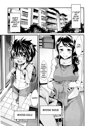 One Shota One ch 1 Comic Porn XXX 