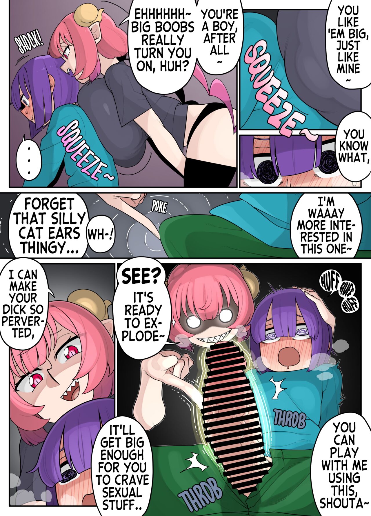 IRURU x SHOUTA page 6 full