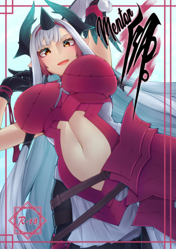 [Miso Tanuki Inka Teikoku] Kiichi Hougen Book: Mentor (Fate/Grand Order) [LunaticSeibah] cover