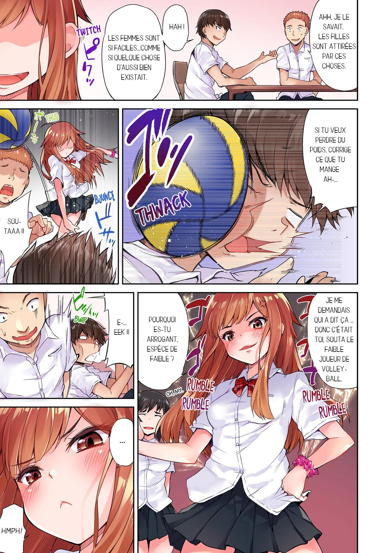 Asoko Araiya no Oshigoto ~Kataomoichuu no Aitsu to Onnayu de~ | Traditional Job of Washing Girl's Body Volume 1 page 4 full