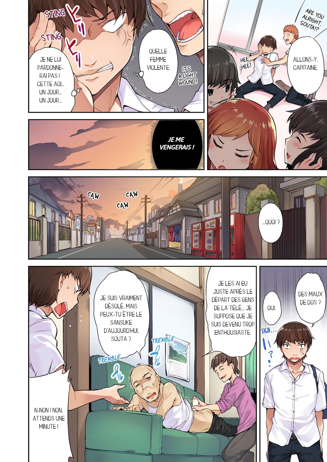 Asoko Araiya no Oshigoto ~Kataomoichuu no Aitsu to Onnayu de~ | Traditional Job of Washing Girl's Body Volume 1 page 5 full