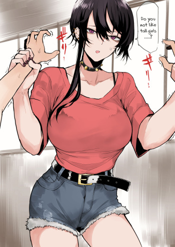 [Okyou] Omome no Tsuyoi Onee-san | The Bulky, Strong Onee-San [English] [Colorized] cover