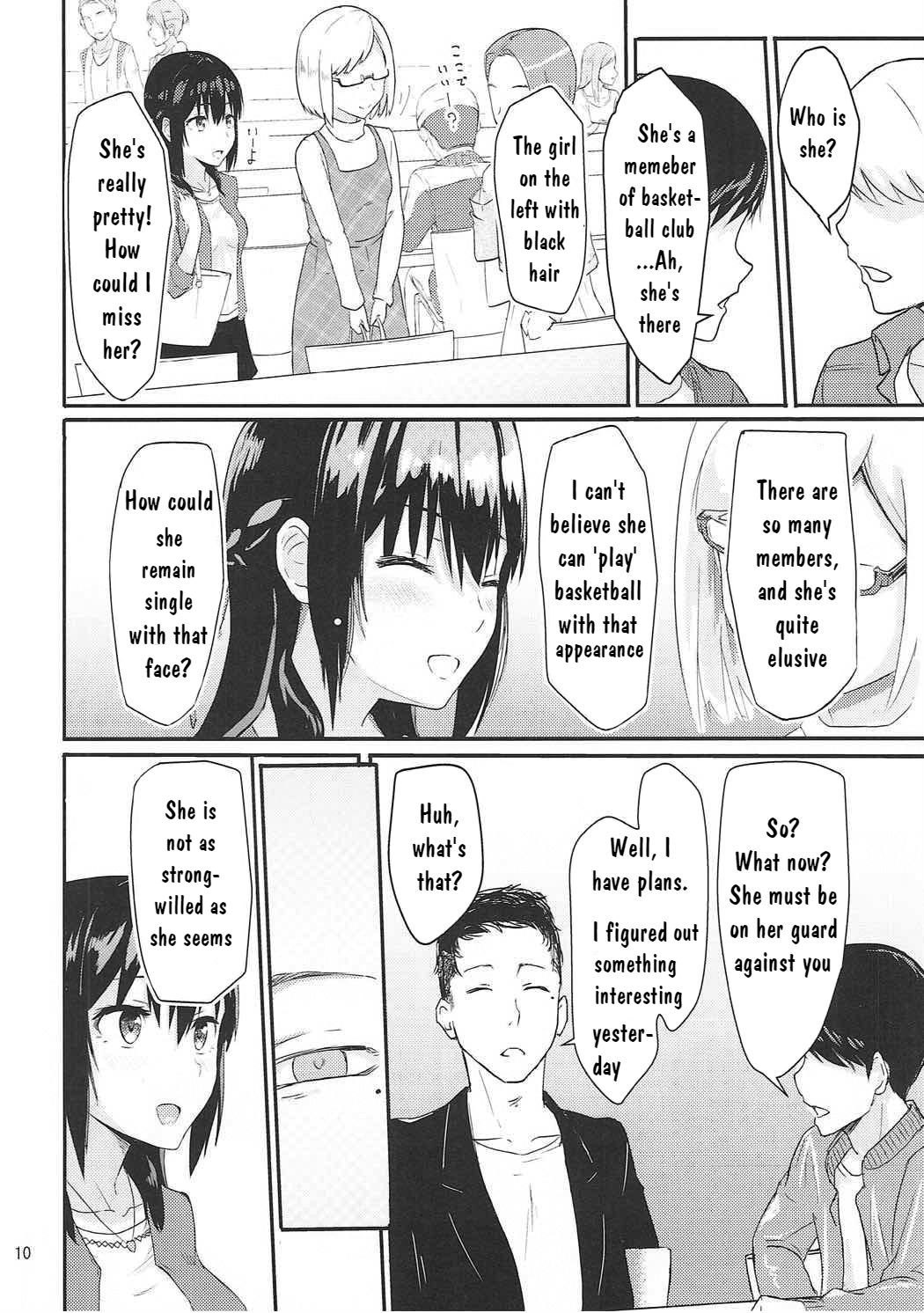 Mitsuha ~Netorare 1-8 ~ page 9 full