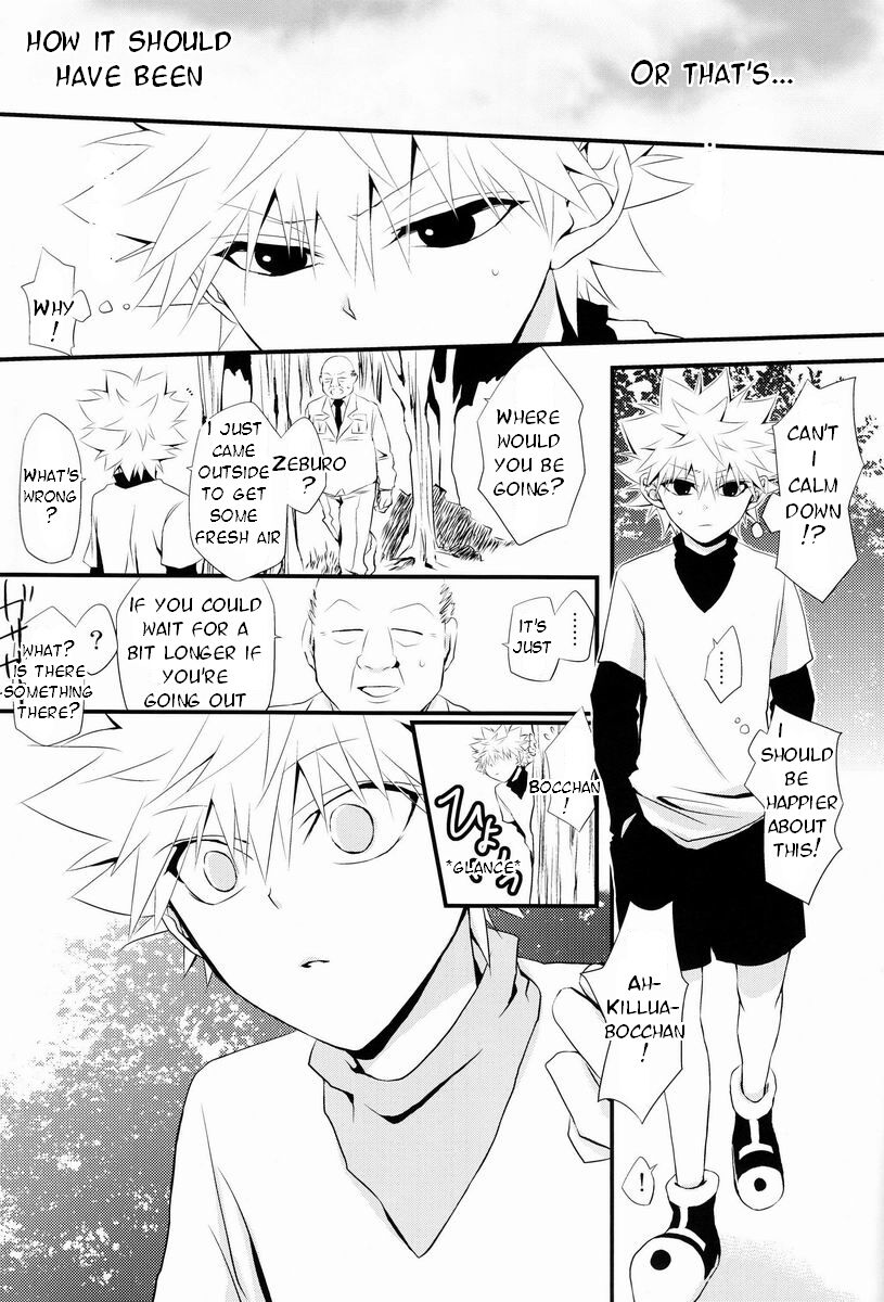 Aoni, Ochiru. | Fall into the Blue. page 12 full