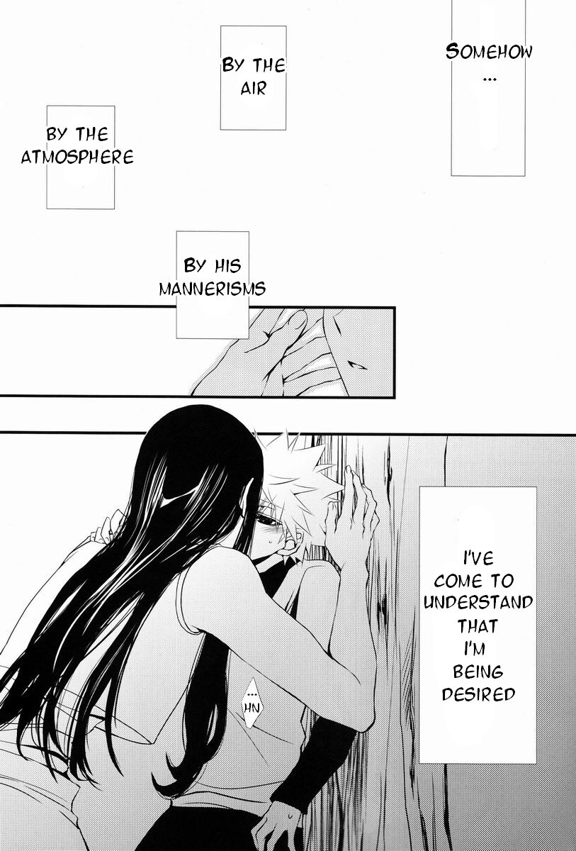 Aoni, Ochiru. | Fall into the Blue. page 4 full