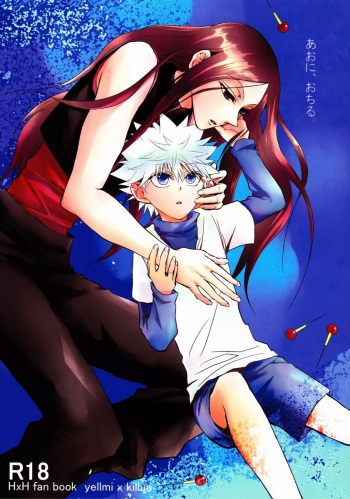 [Caramel Inu (Yuzu Caramel)] Aoni, Ochiru. | Fall into the Blue. (Hunter x Hunter) [English] [Willeke4439] cover