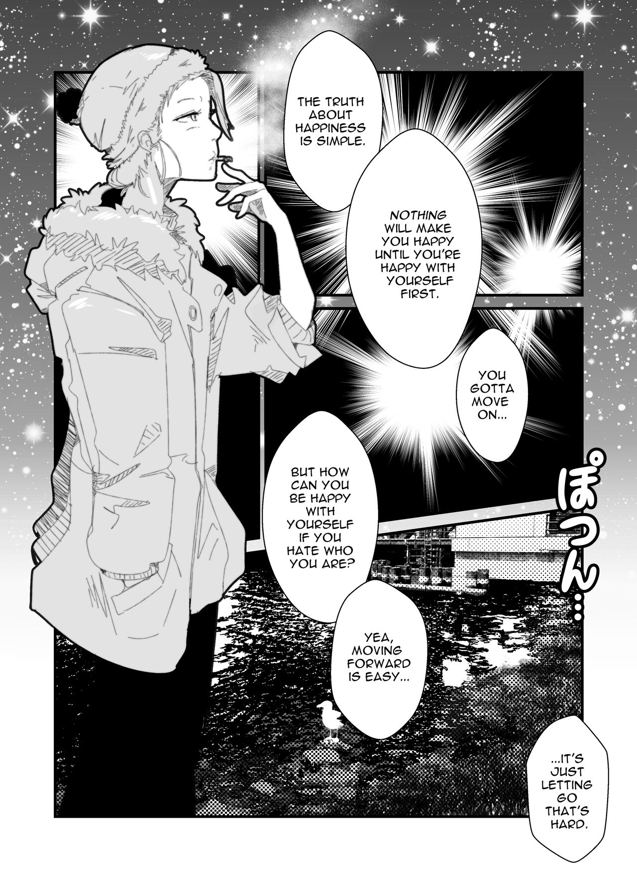 Christmas Cravings 2 page 6 full