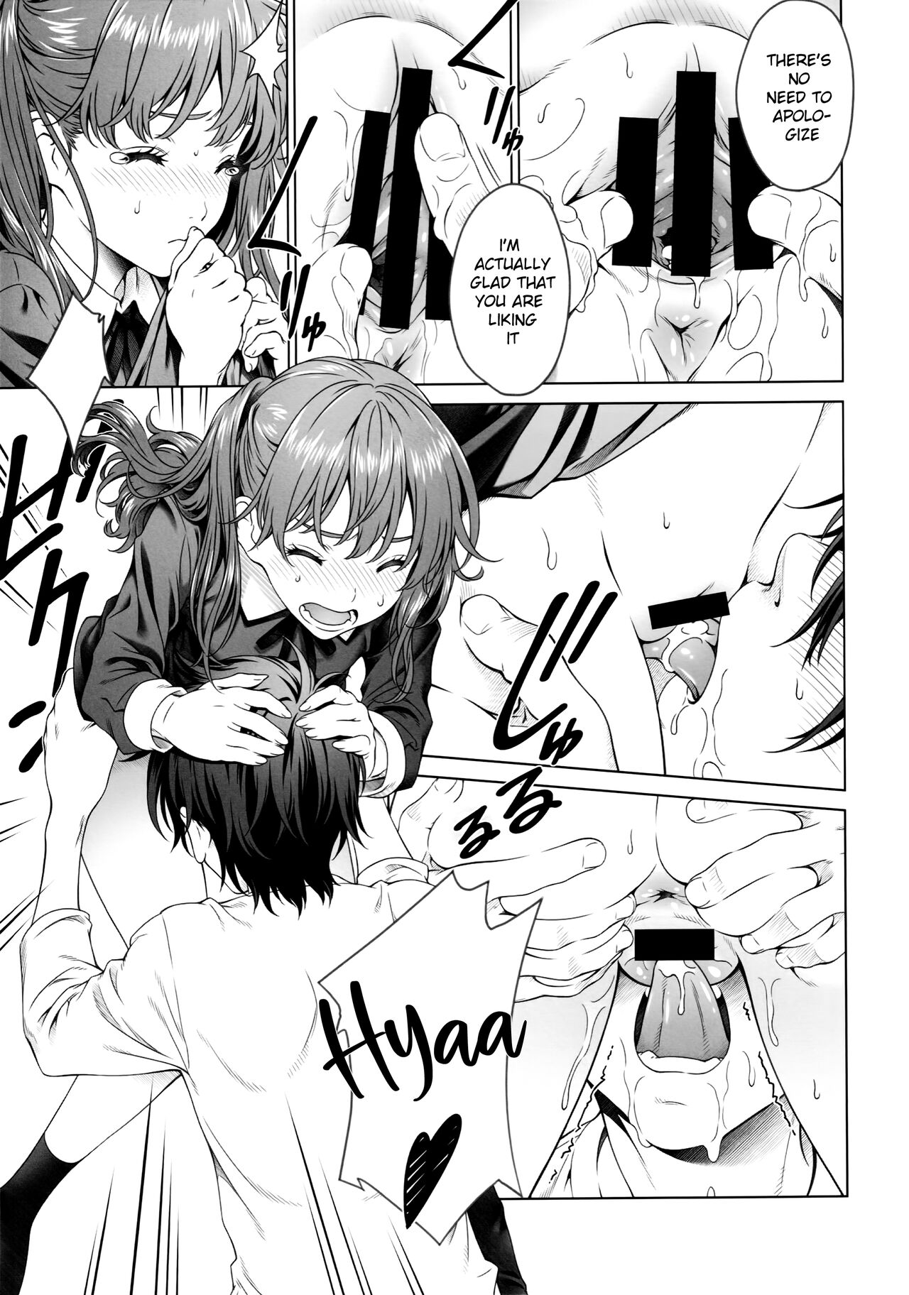 Floriography ~Mistletoe~ page 12 full