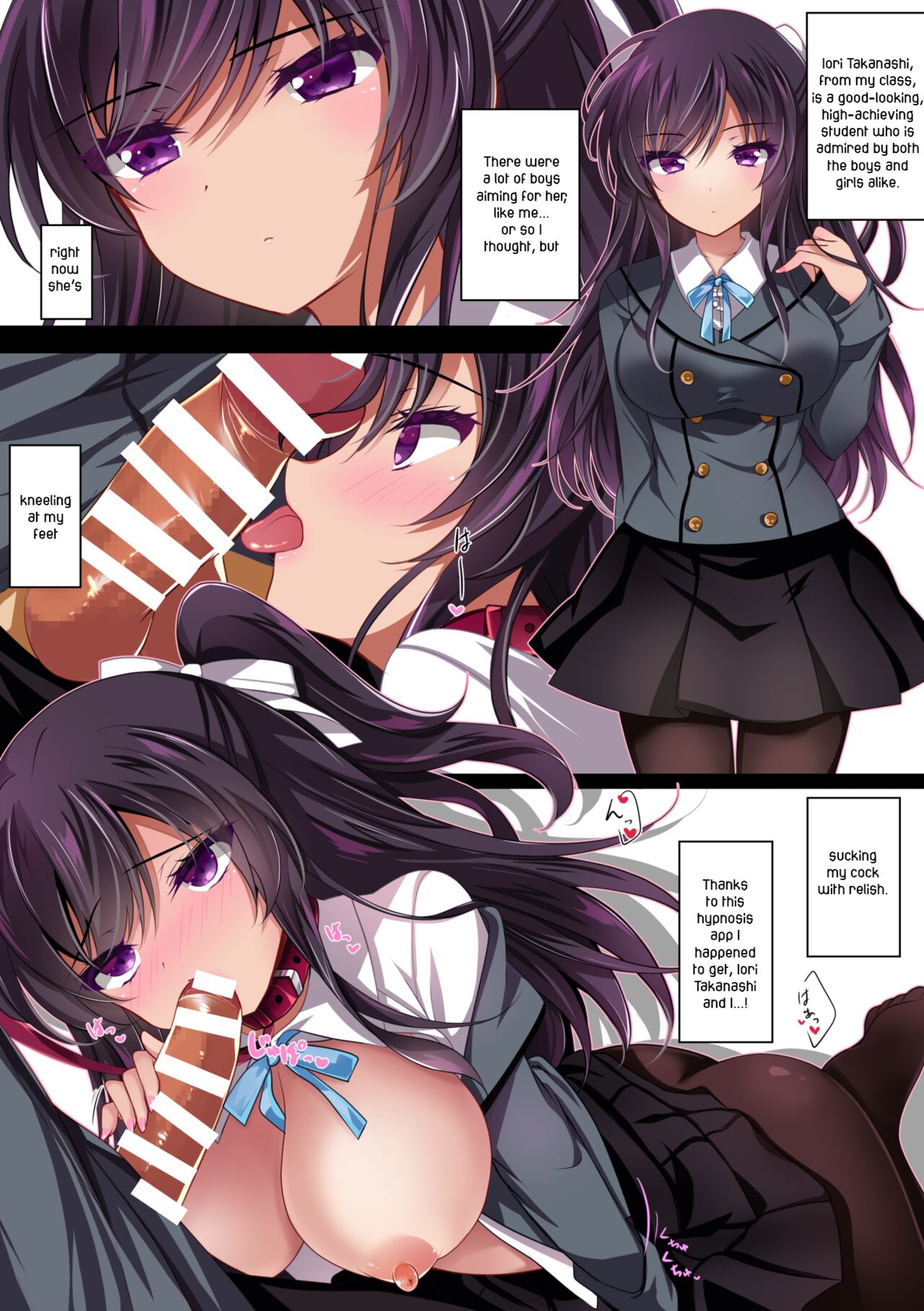 Saimin Kanojo Soushuuhen 02 | Hypnotic Girlfriend Omnibus 02 page 4 full