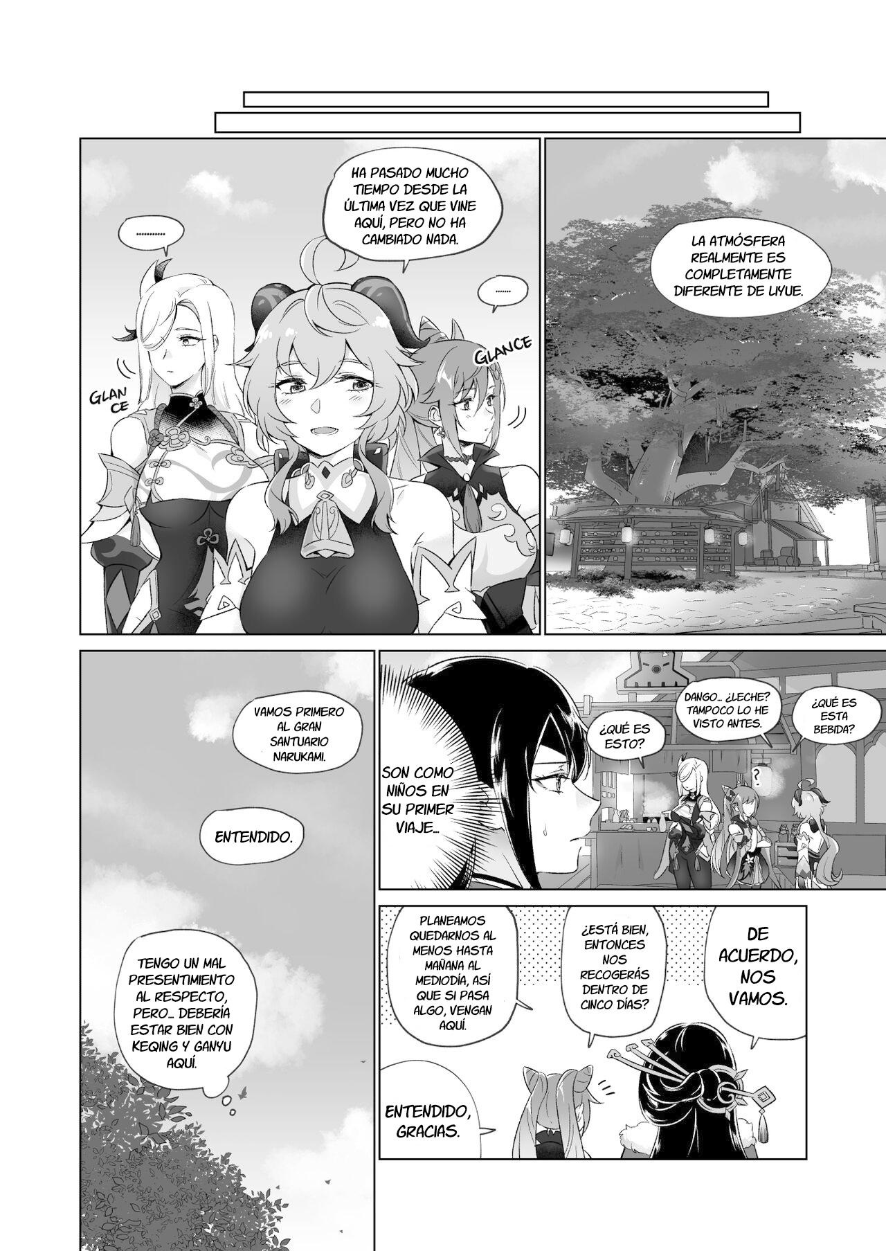 Liyue-shiki Dousei Seikou Ryouhou page 11 full