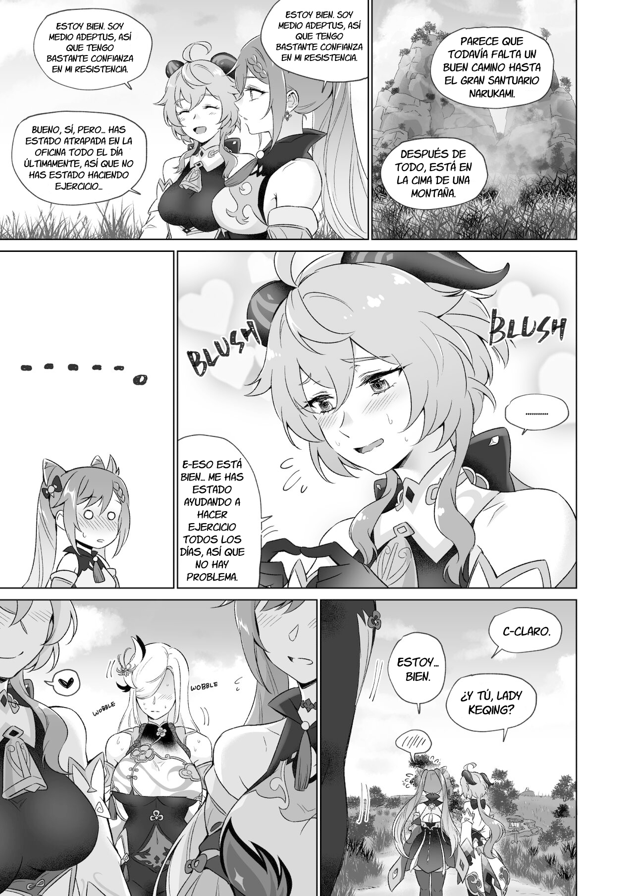 Liyue-shiki Dousei Seikou Ryouhou page 12 full