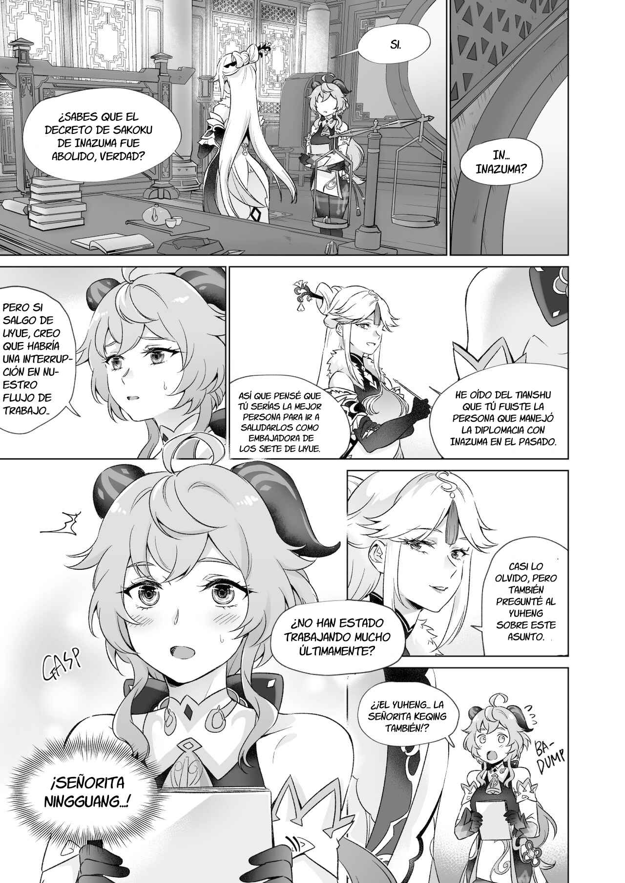 Liyue-shiki Dousei Seikou Ryouhou page 4 full