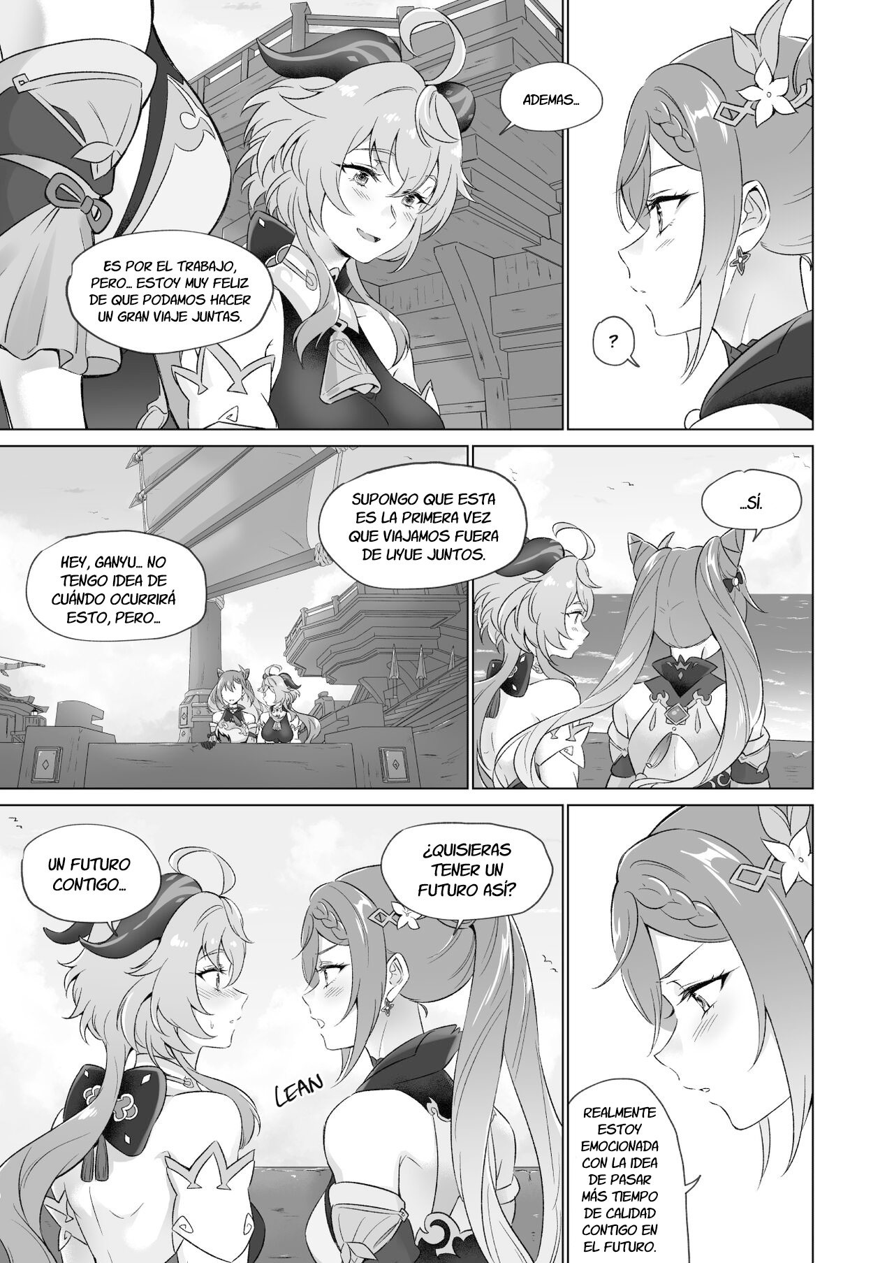 Liyue-shiki Dousei Seikou Ryouhou page 6 full