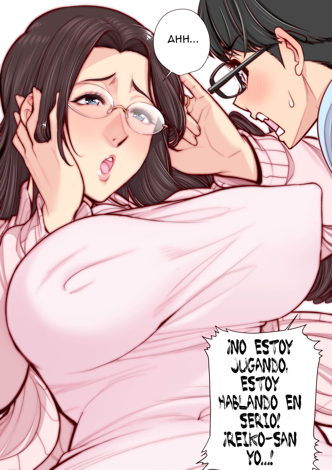 Takashi-kun no Mama to Kakurenbo Ecchi page 11 full
