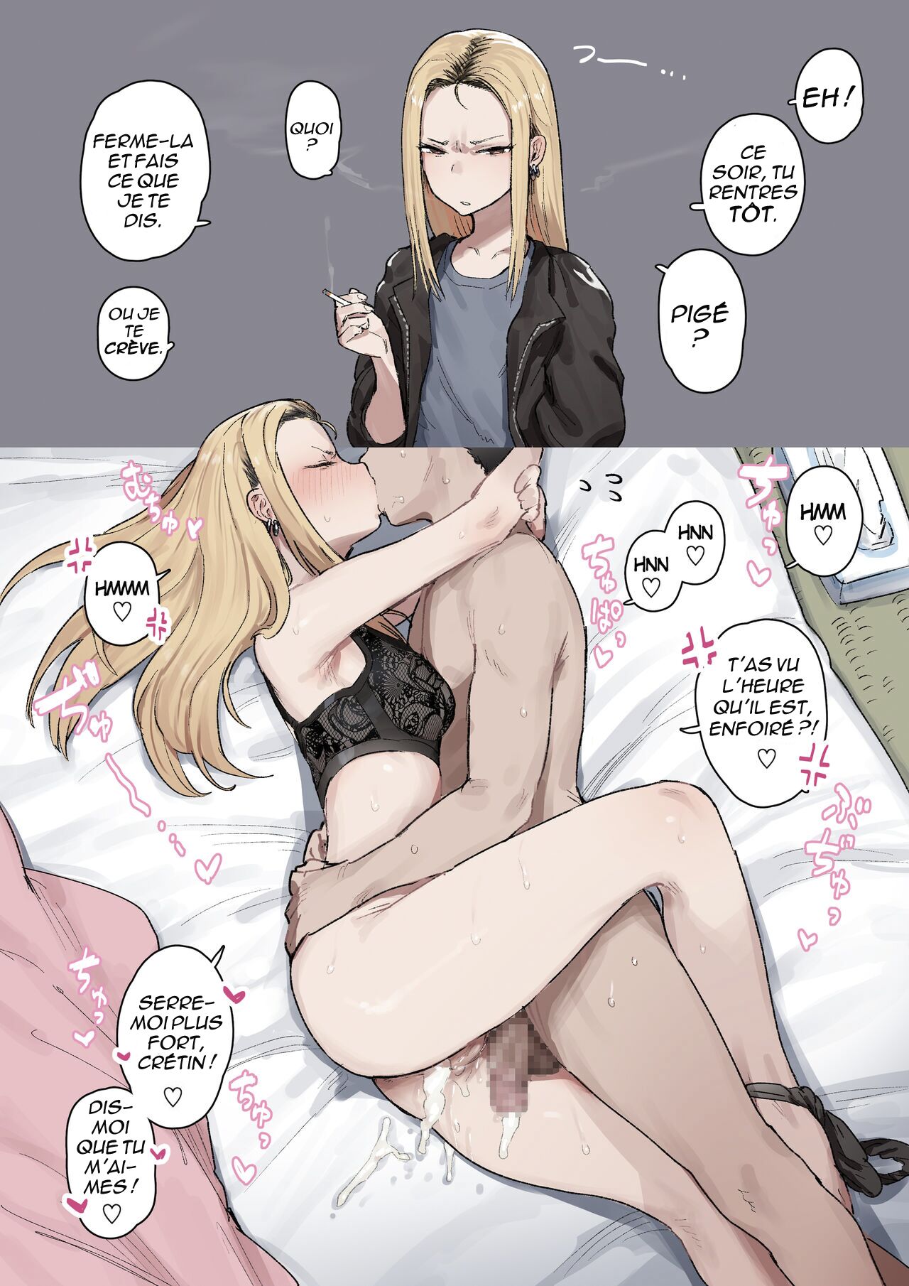 Motoyan MoraHara Tsuma | Ma femme est une caïd page 1 full
