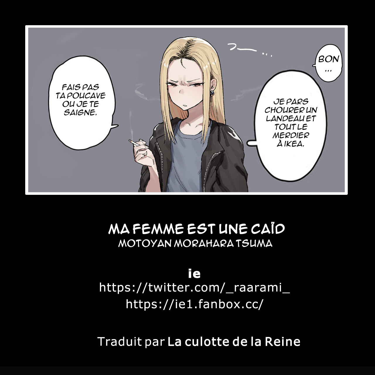 Motoyan MoraHara Tsuma | Ma femme est une caïd page 6 full