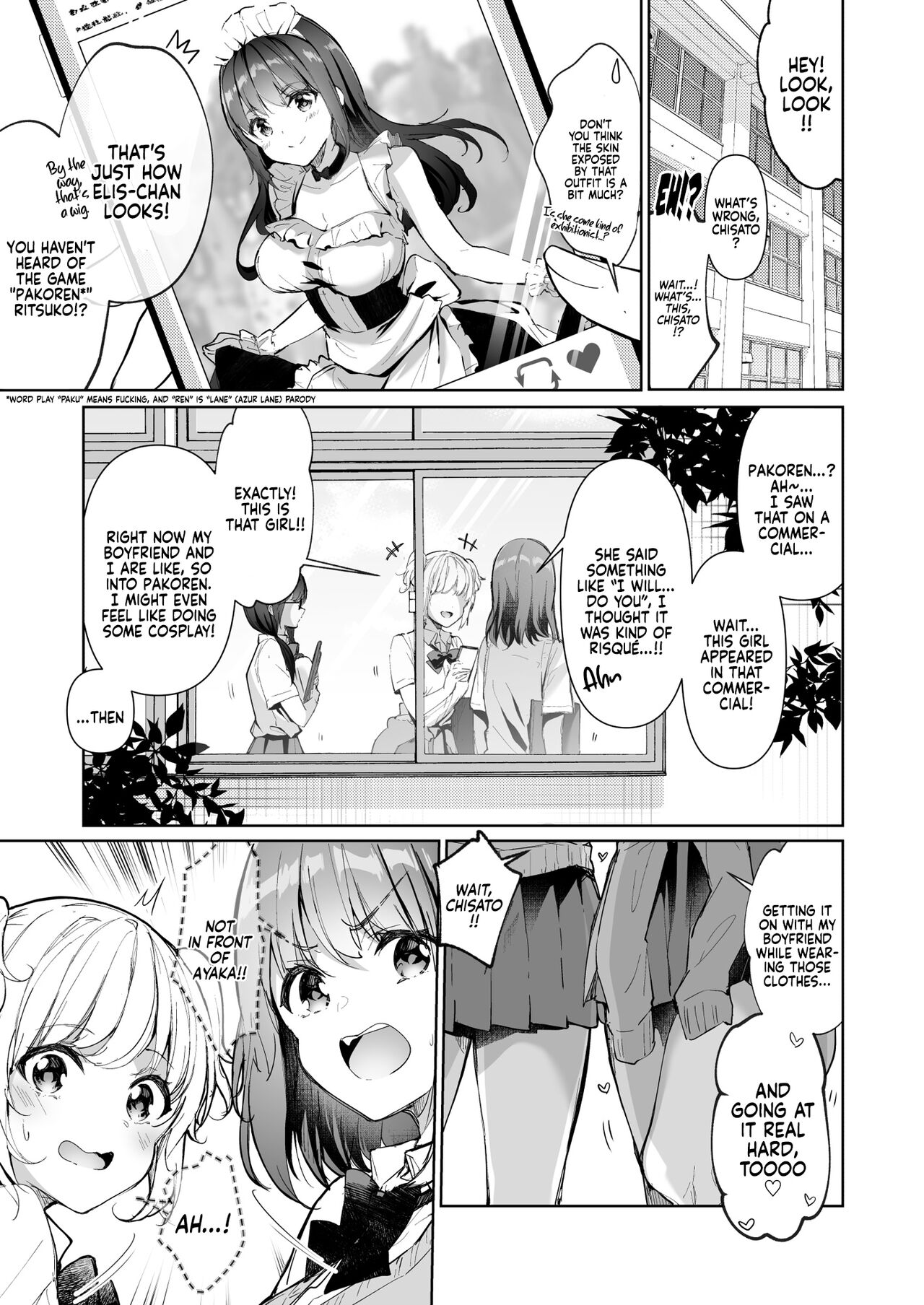 Yuutousei no Ura no Sugata wa Chou Bitch Layer -Yuutousei Ayaka no Ura Omote- | The Hidden Self of the Honor Student is a Super Slut Cosplayer - The “Cover” Honor Student Ayaka page 5 full