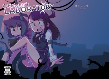 [Orenjiya (Orenji)] Constanze's Laboratory (Little Witch Academia) [Uncensored] [Digital] cover