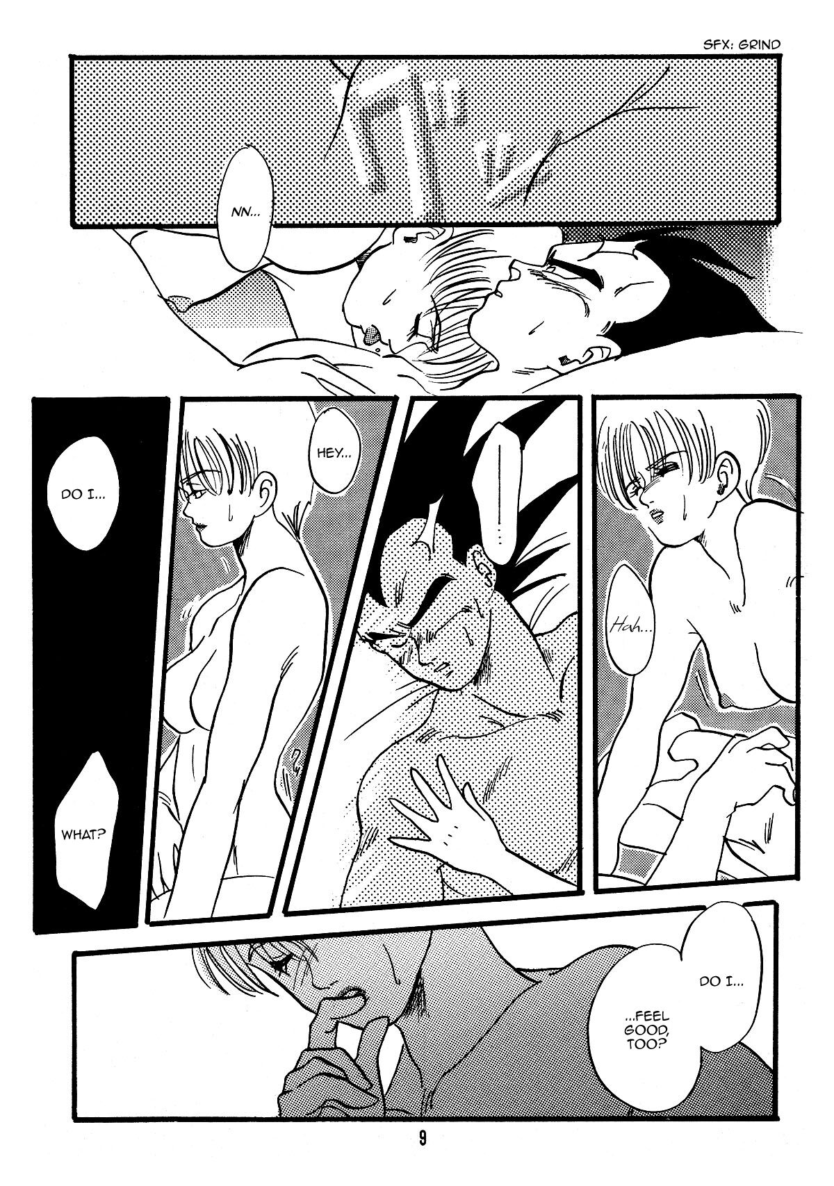 E Flame page 10 full