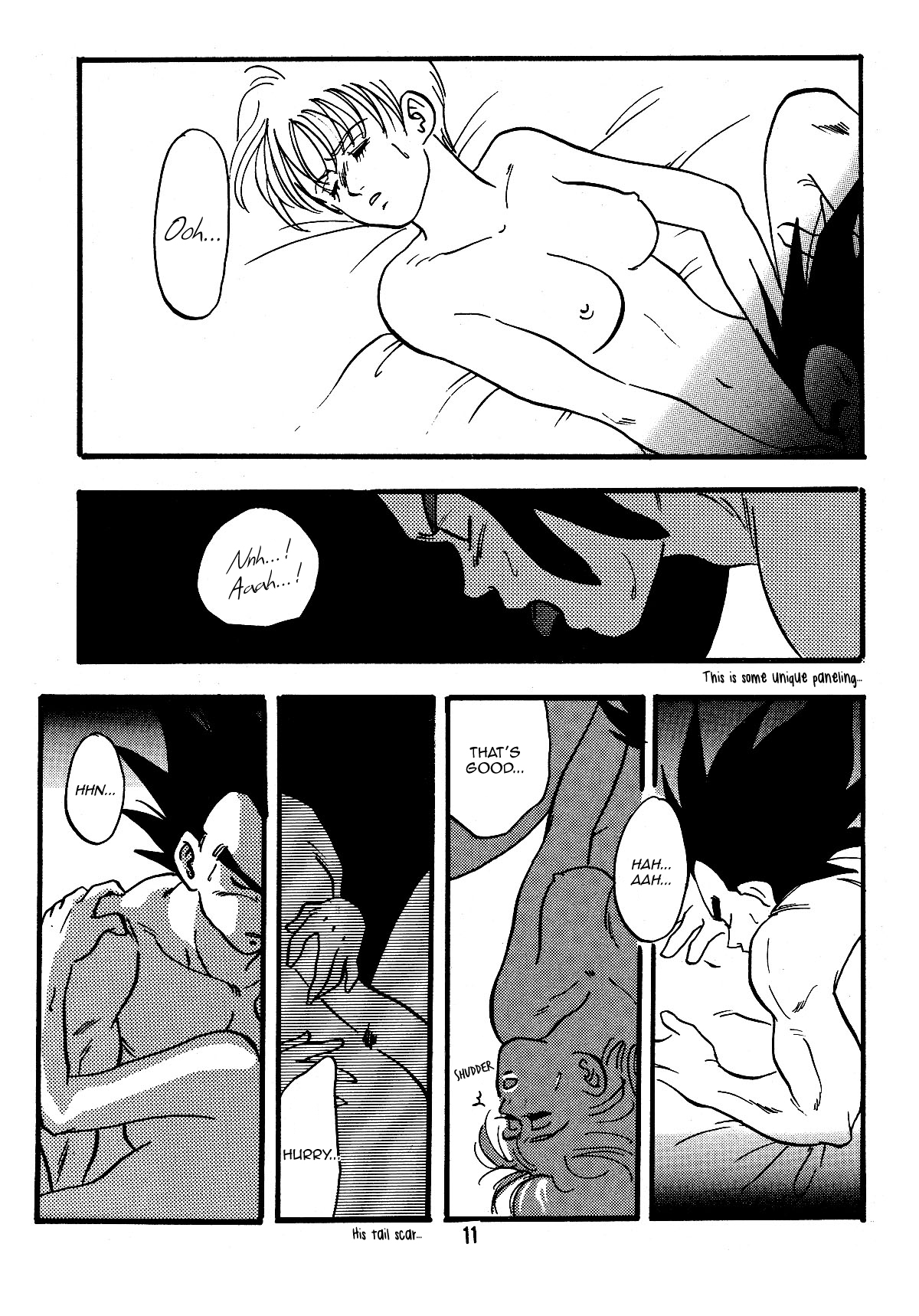 E Flame page 12 full