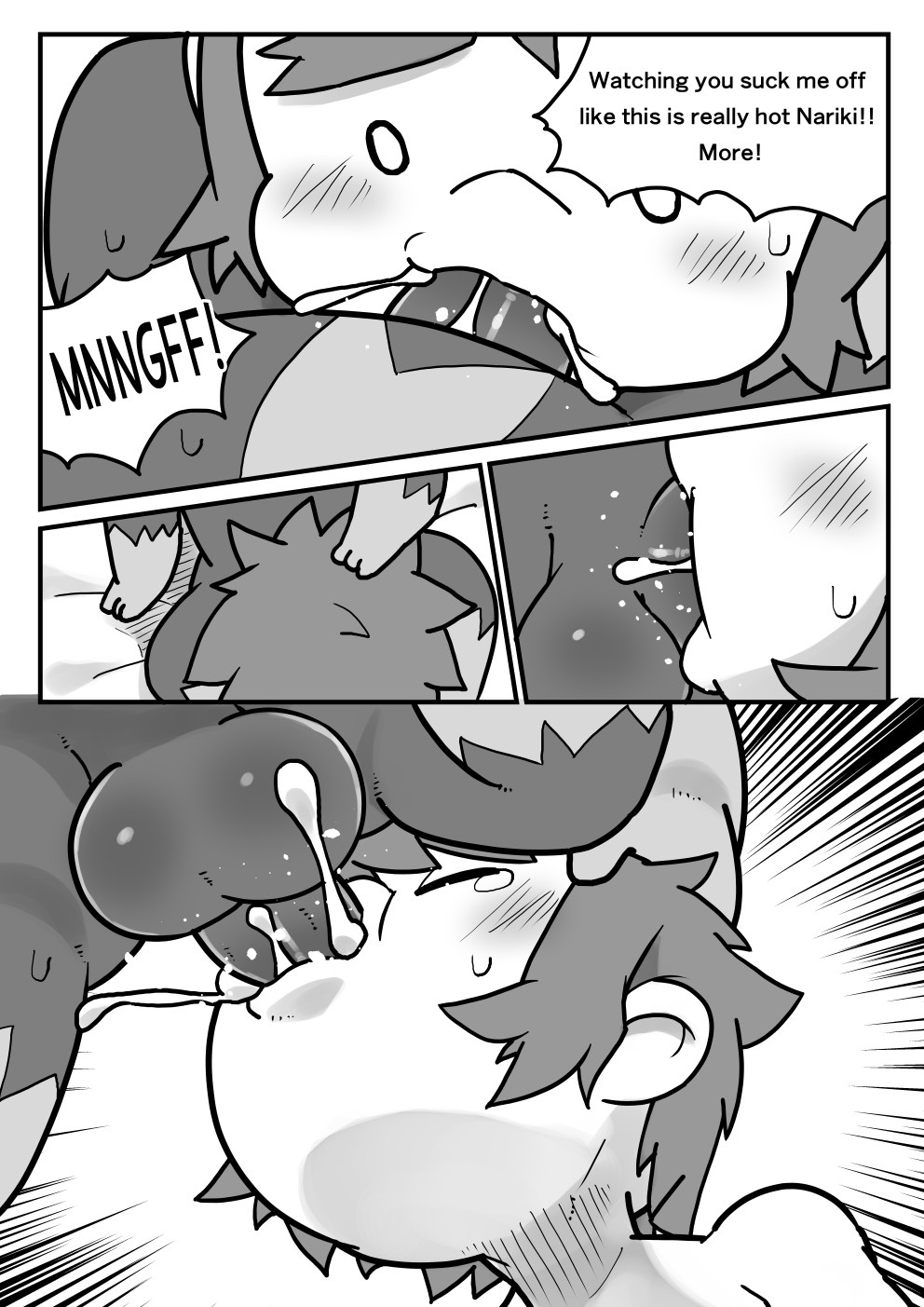 kamikaze tiger / ofuro - Nariki's Private Lesson page 11 full