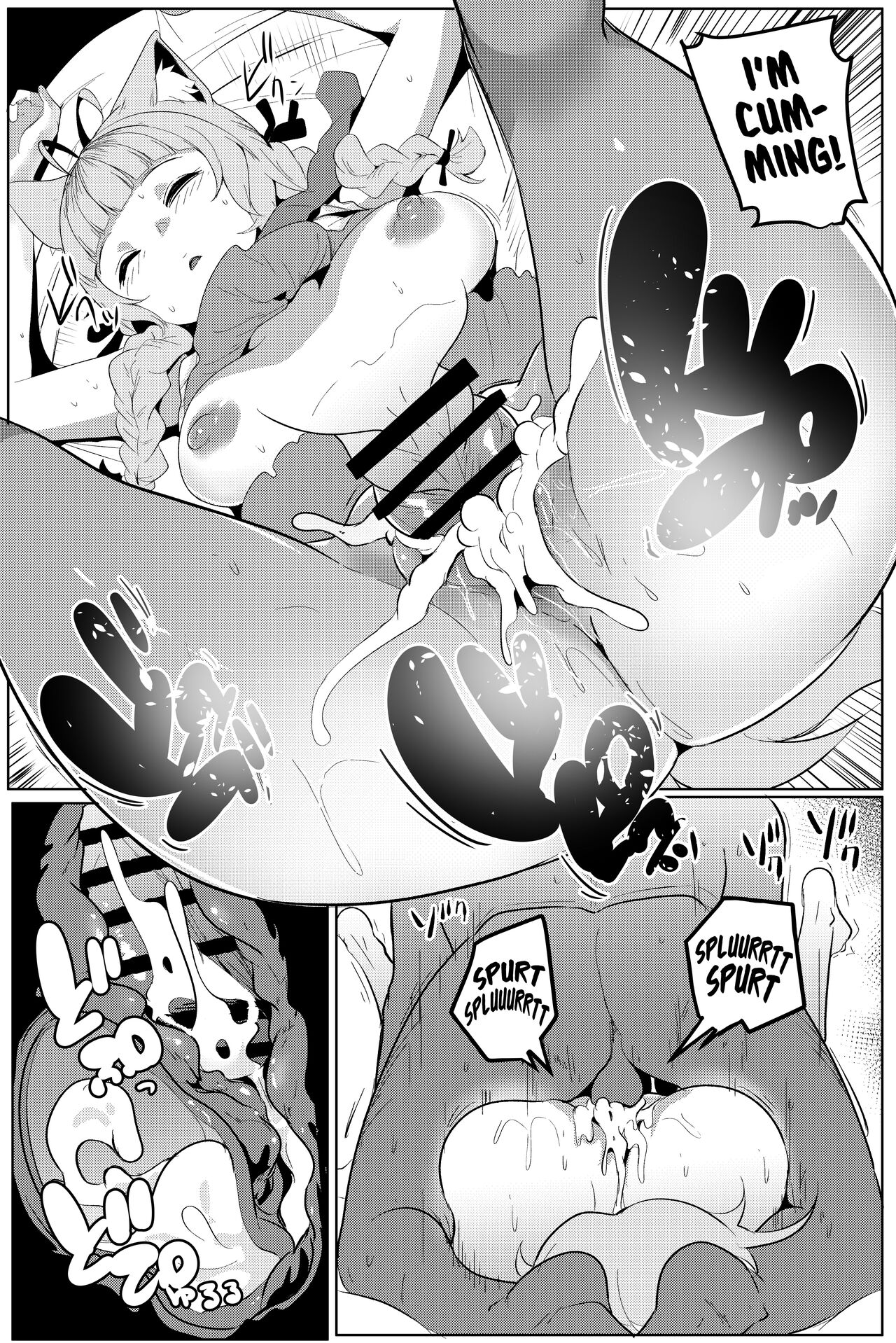 Pink Iro no Kenkyuu page 11 full
