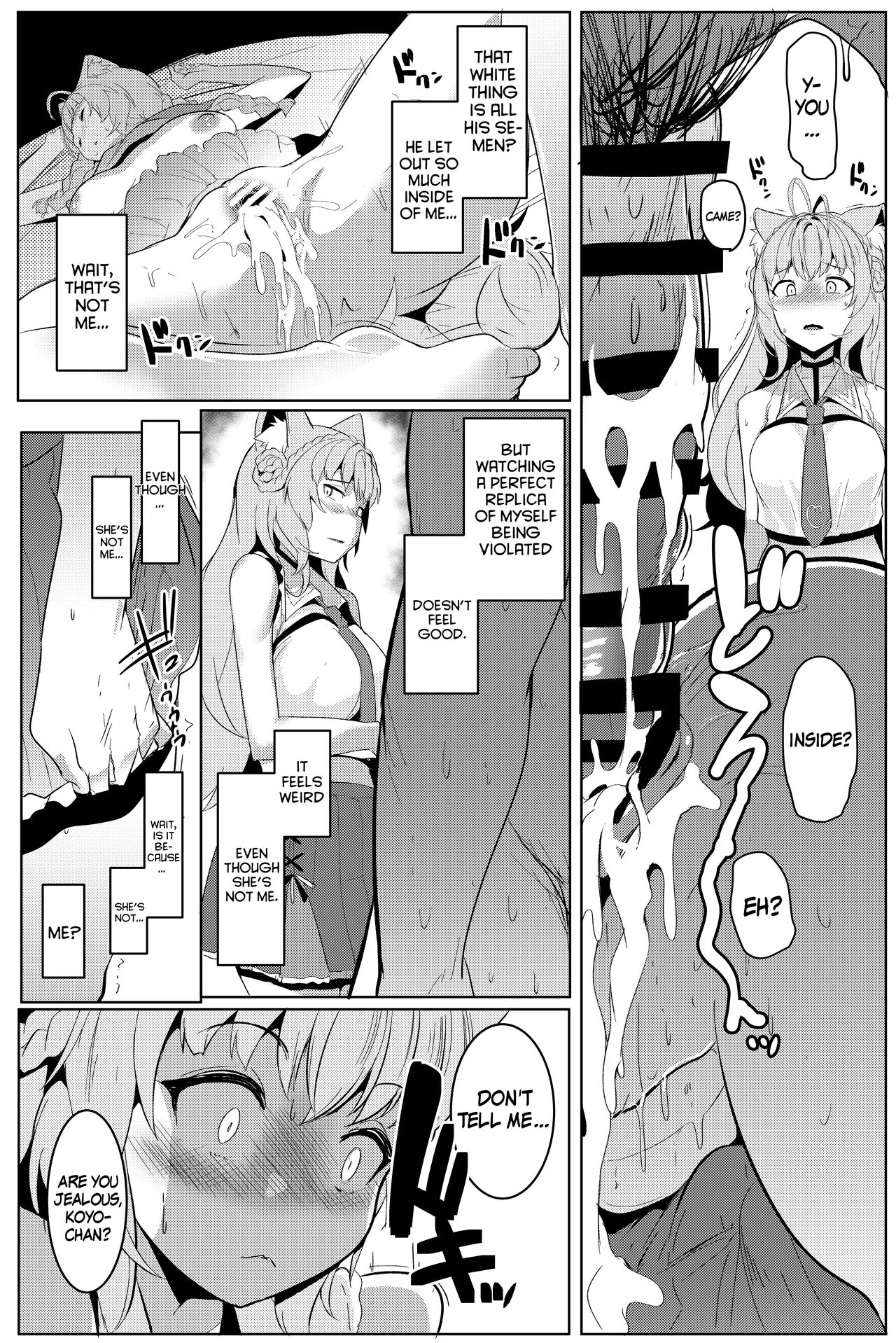 Pink Iro no Kenkyuu page 12 full