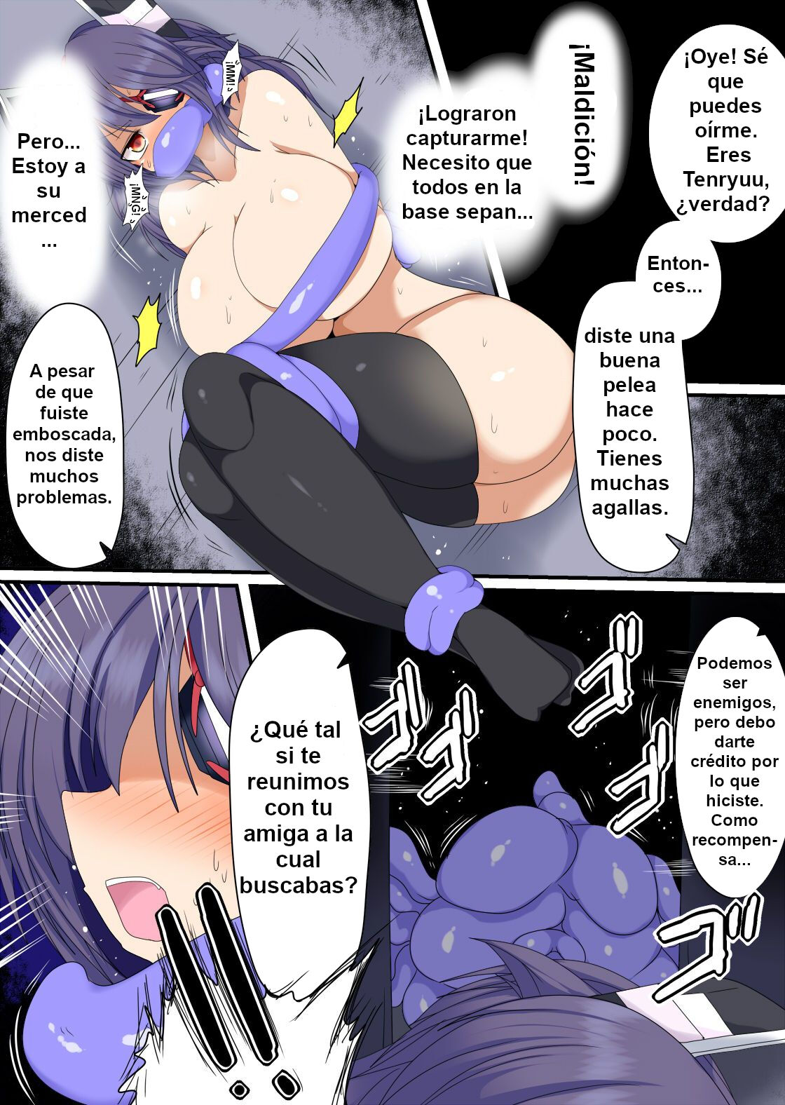 Kobanashi Senkan Rekyuu no Kindai-ka Kaishuu Zenjitsu-dan page 1 full