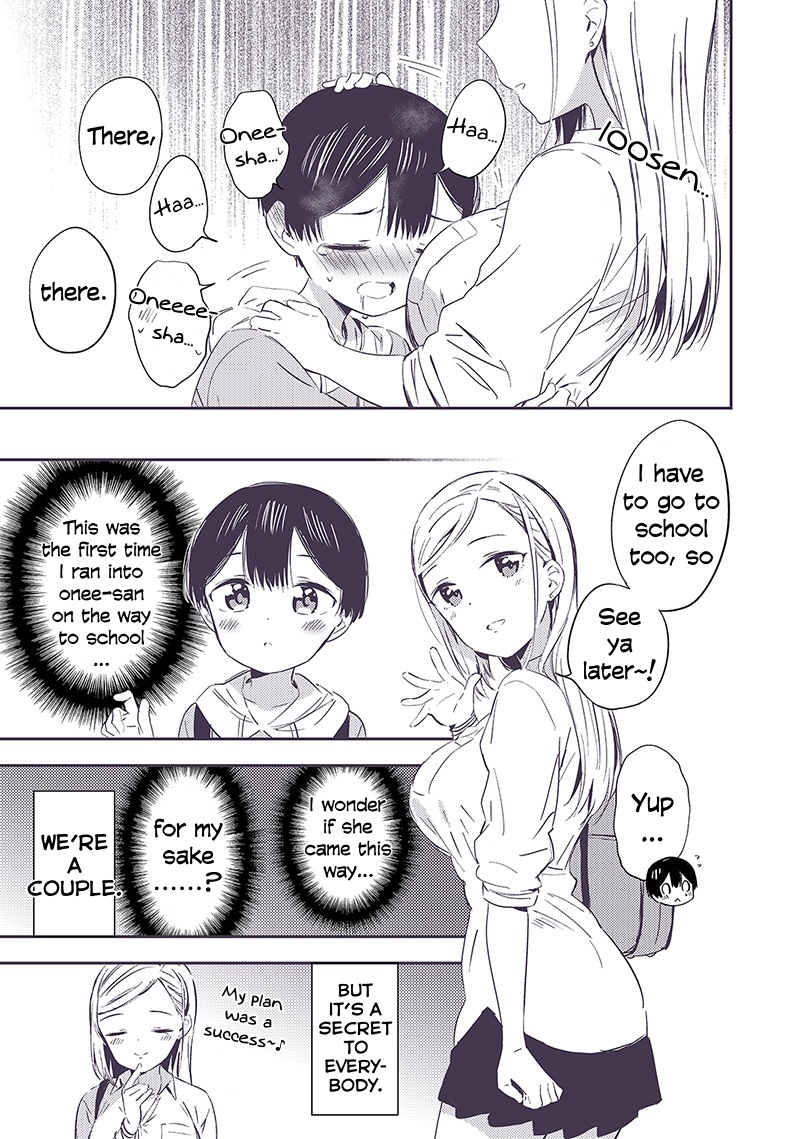 Himitsu no Gal Shota | Secret Gyaru x Shota Couple Ch.1-26 page 12 full