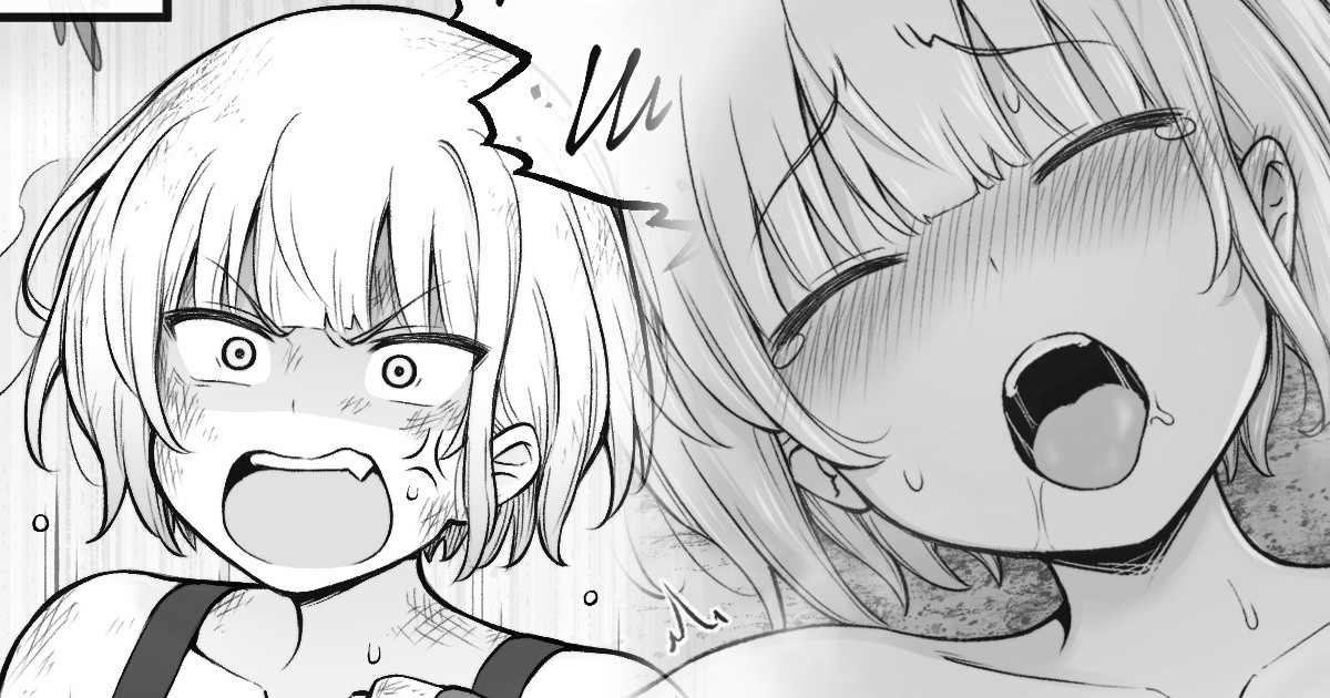 敵国の女兵士と無人島で共同生活する事になるやつ page 1 full