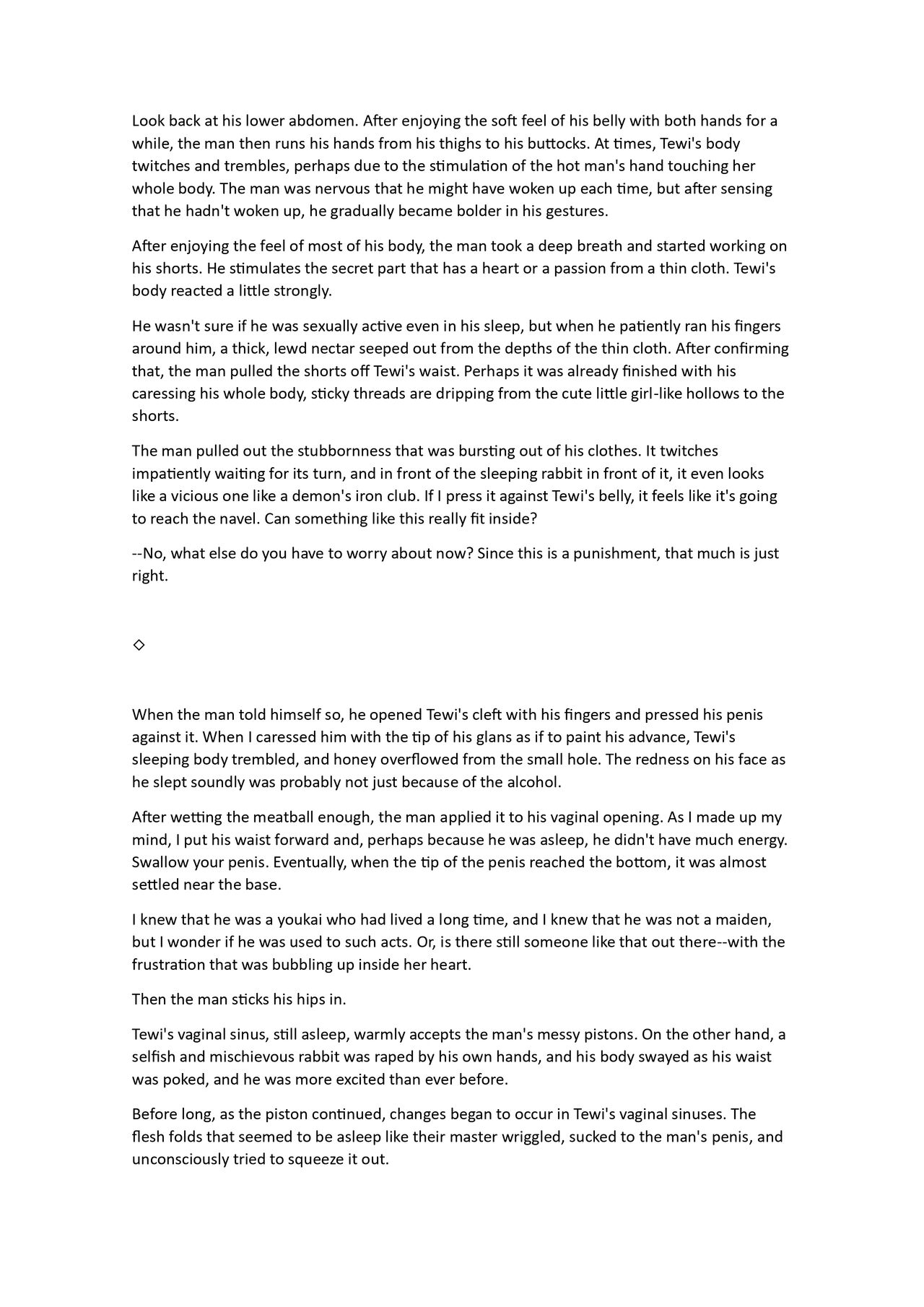 Punishment of sleepy sex with mischievous rabbit page 6 full