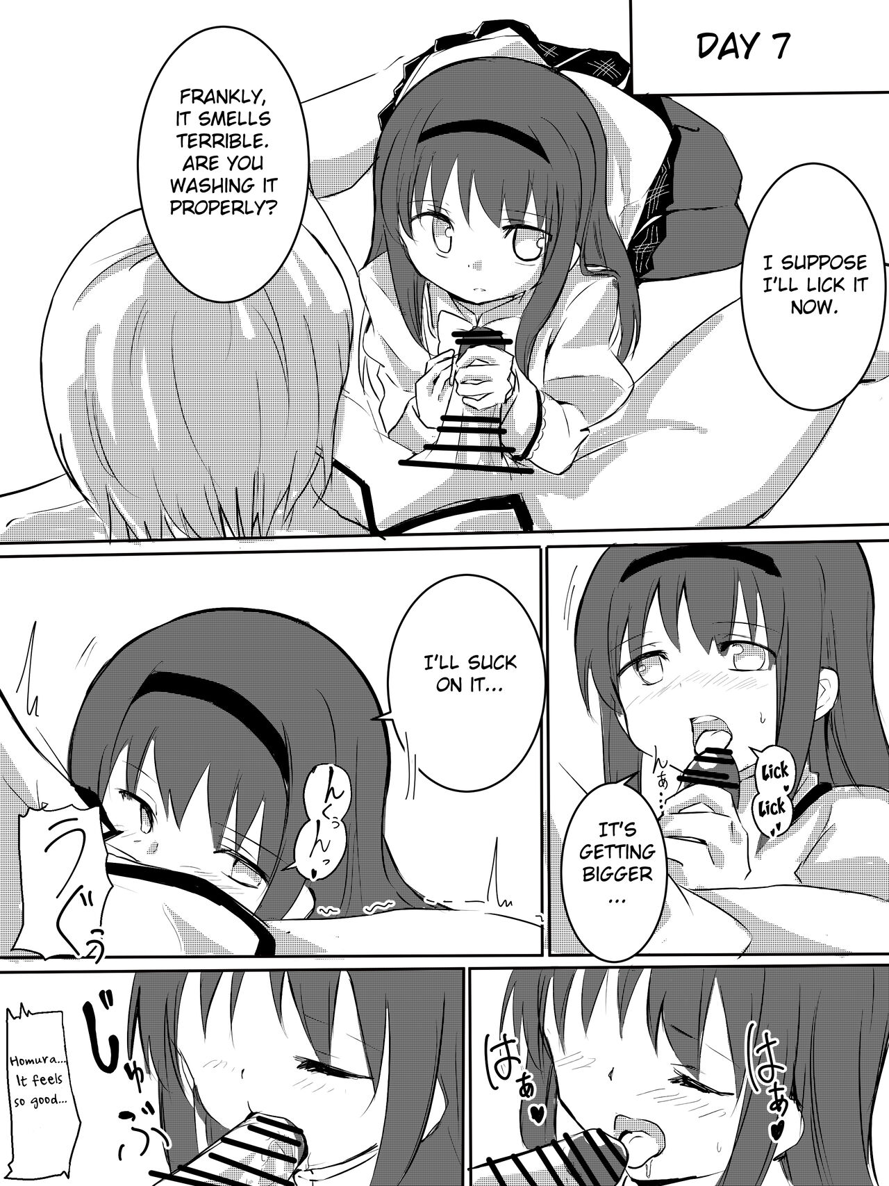 Homura-chan Ecchi suru to Maryoku ga Agaru Kinou de Danshi to Ecchi suru Manga page 10 full