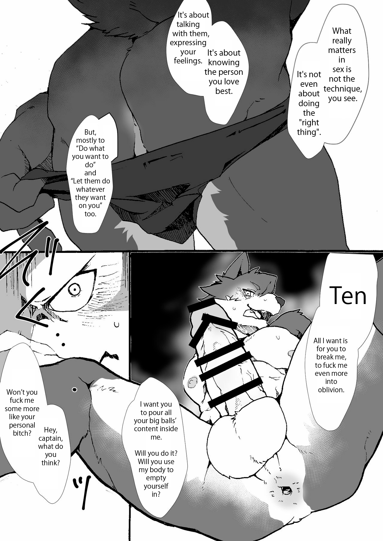Ten-san wa xxx o Shiranai page 11 full